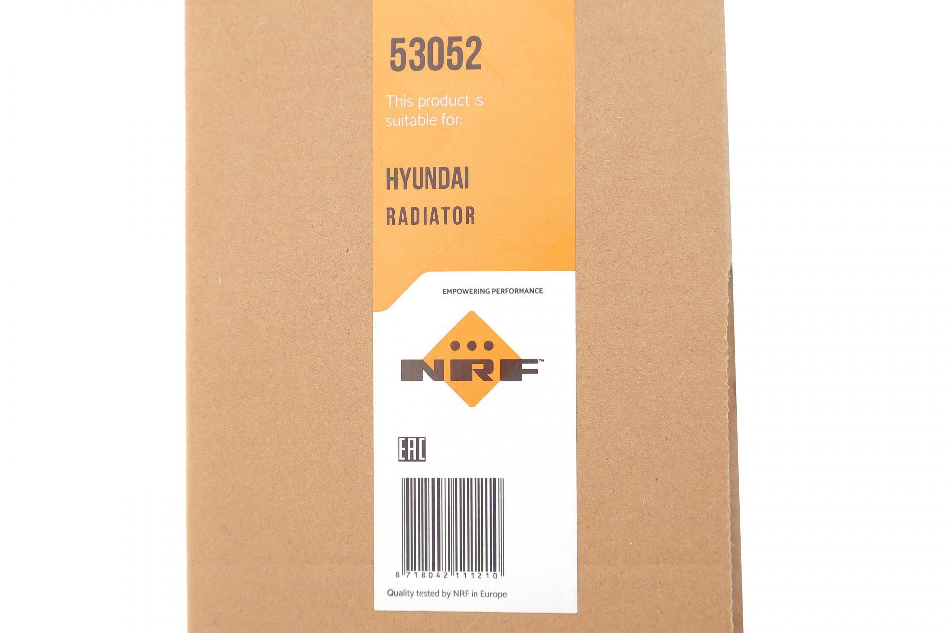 Радіатор охолодження Hyundai ix35 09-/Kia Sportage 2.0 10-