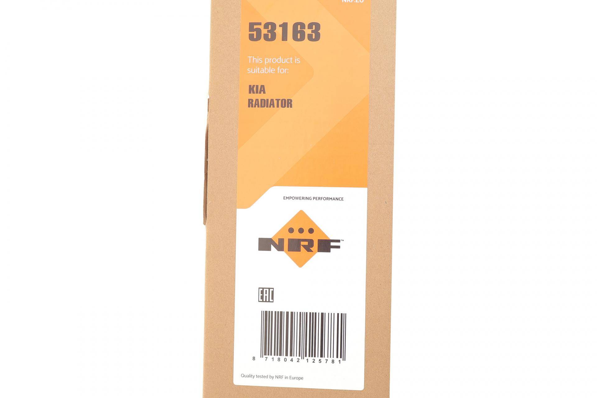 Радіатор охолодження Hyundai i30 07-/Kia Ceed 1.6 CRDi 06-