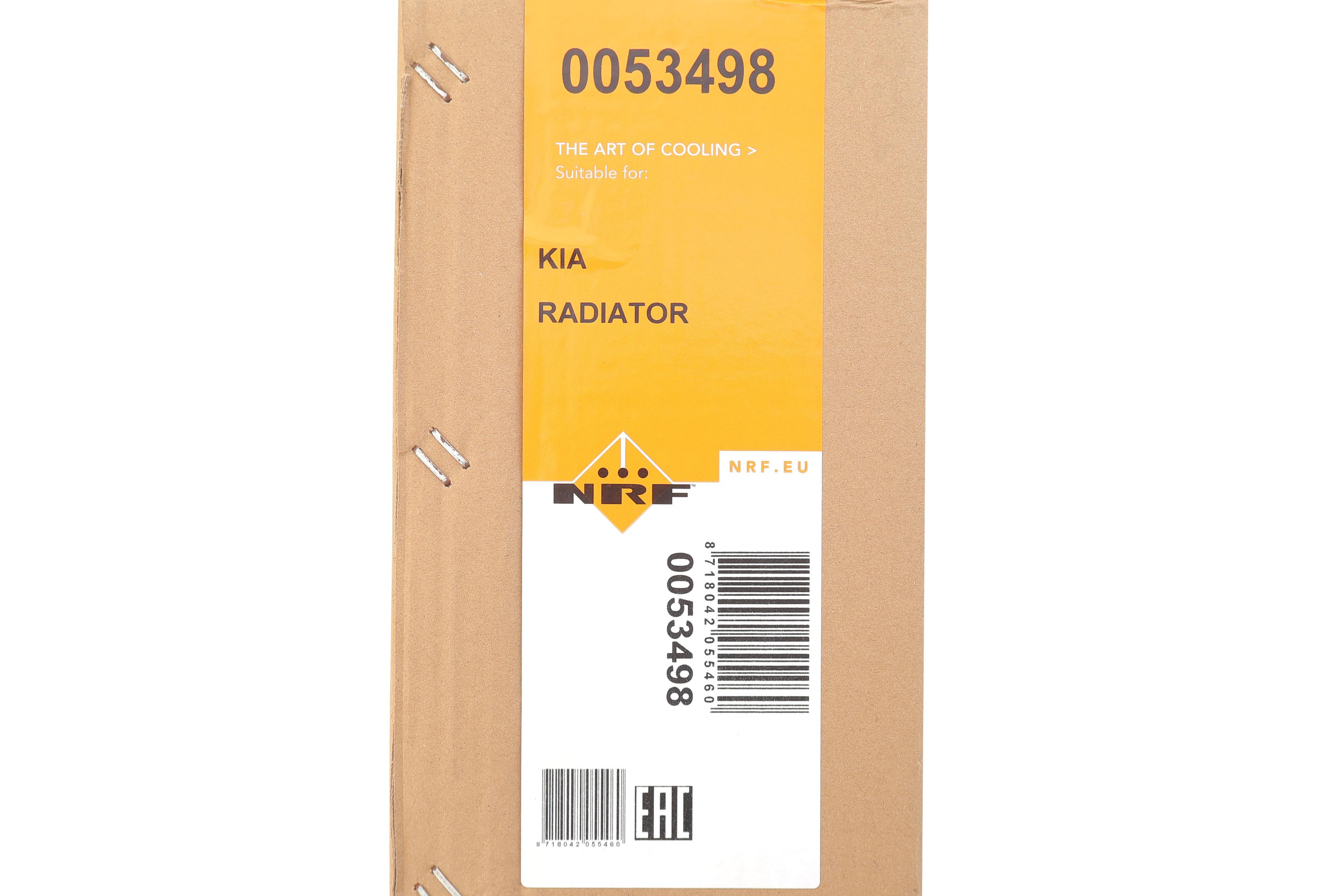 Радіатор охолодження Hyundai Tucson 2.0 CRDi/2.0/2.7 04-/KIA Sportage 2.0 CRDi 04- (АКПП)