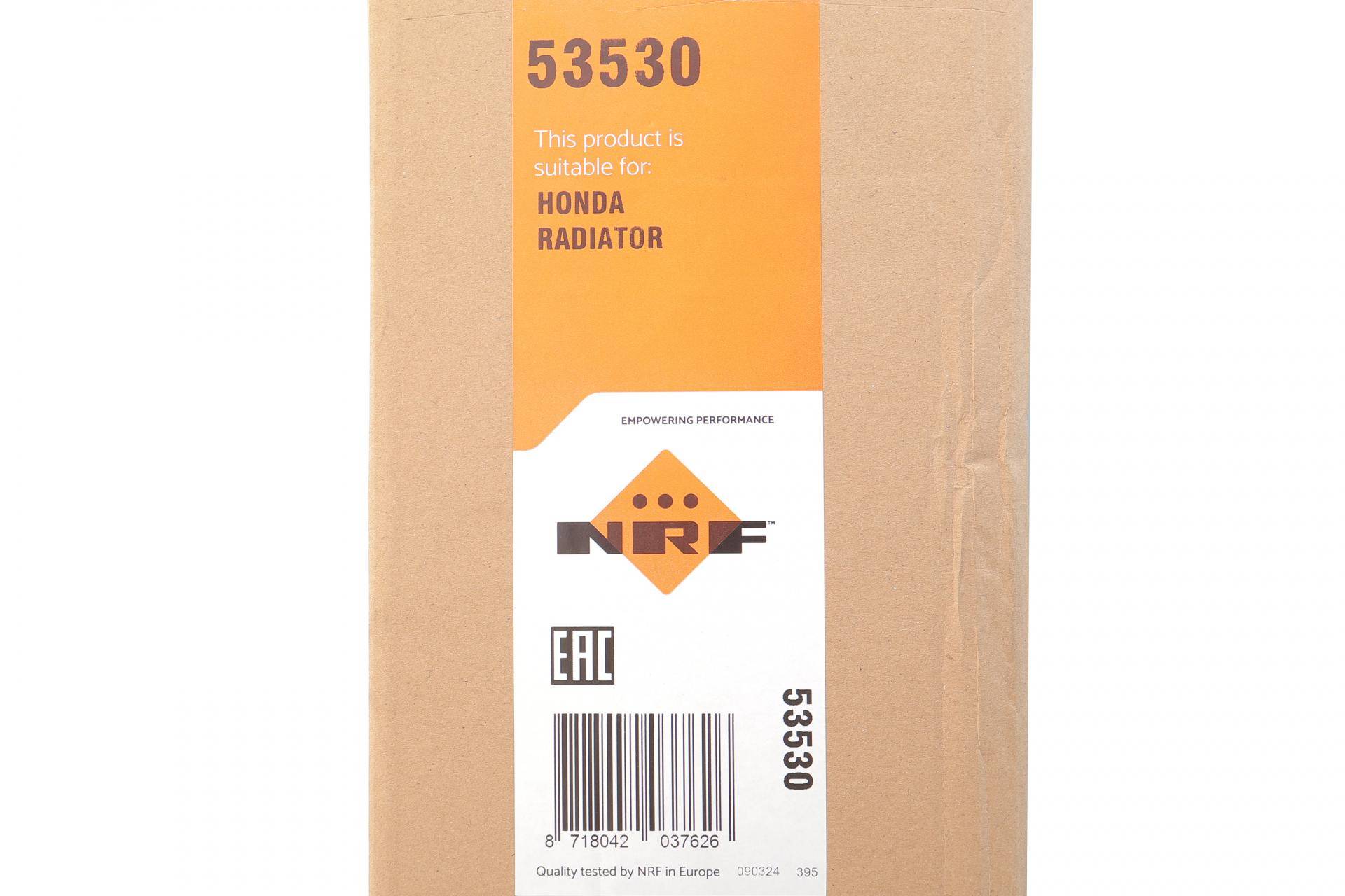 Радіатор охолодження Honda Civic 2.2 CTDi 05-11