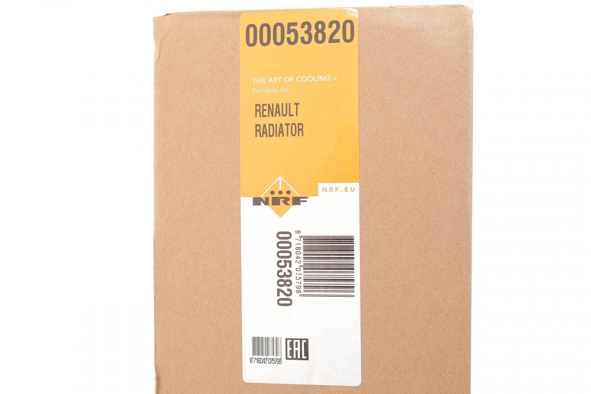 Радіатор охолодження Renault Espace IV 2.0-3.0 dCi 05-