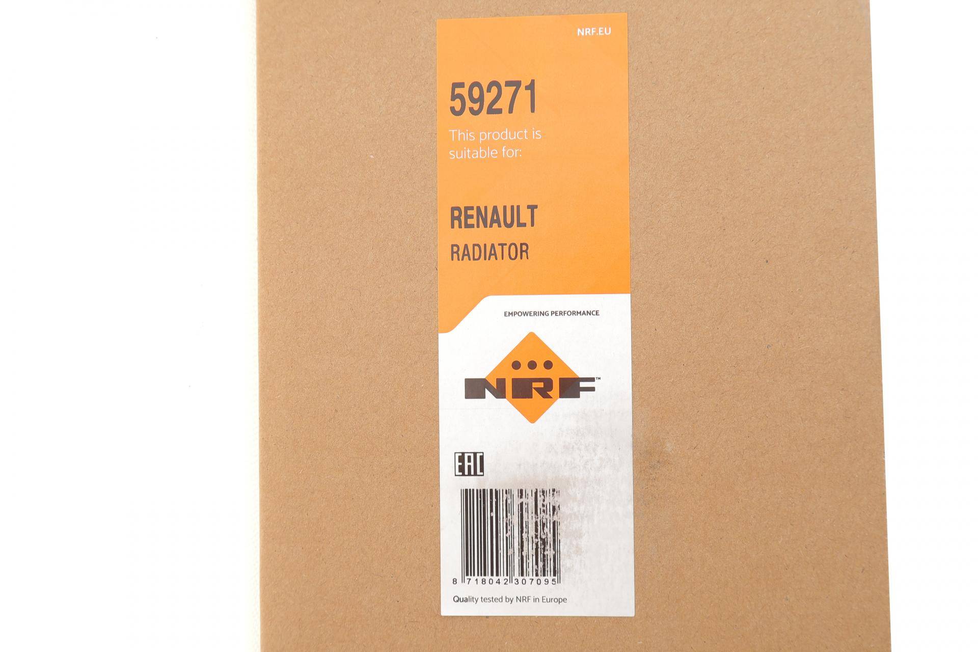 Радіатор охолодження Nissan Qashqai/Renault Kadjar 1.6 dCi 15-