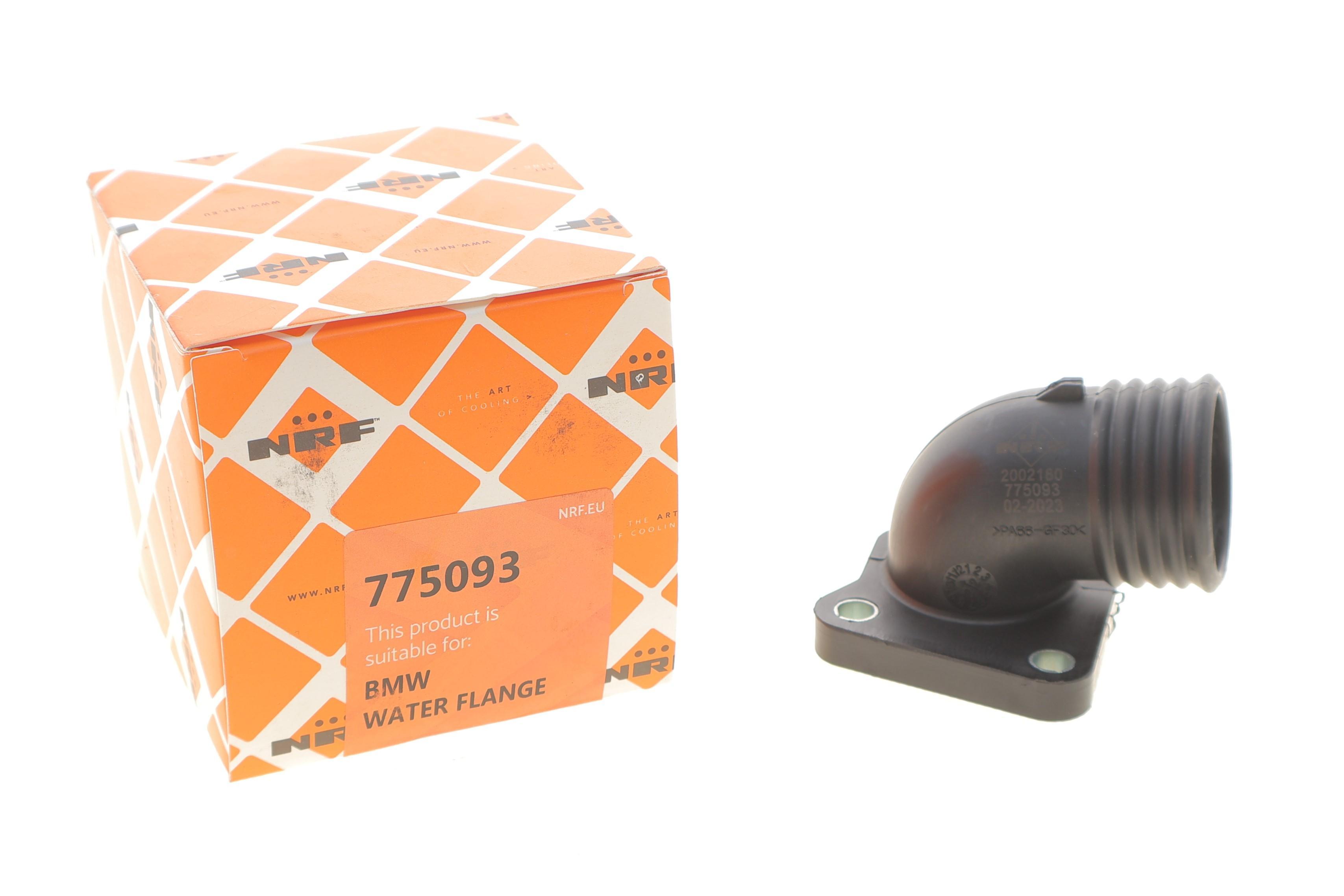 Фланець системи охолодження BMW 3 (E36)/5 (E34) 90-95 (M43)