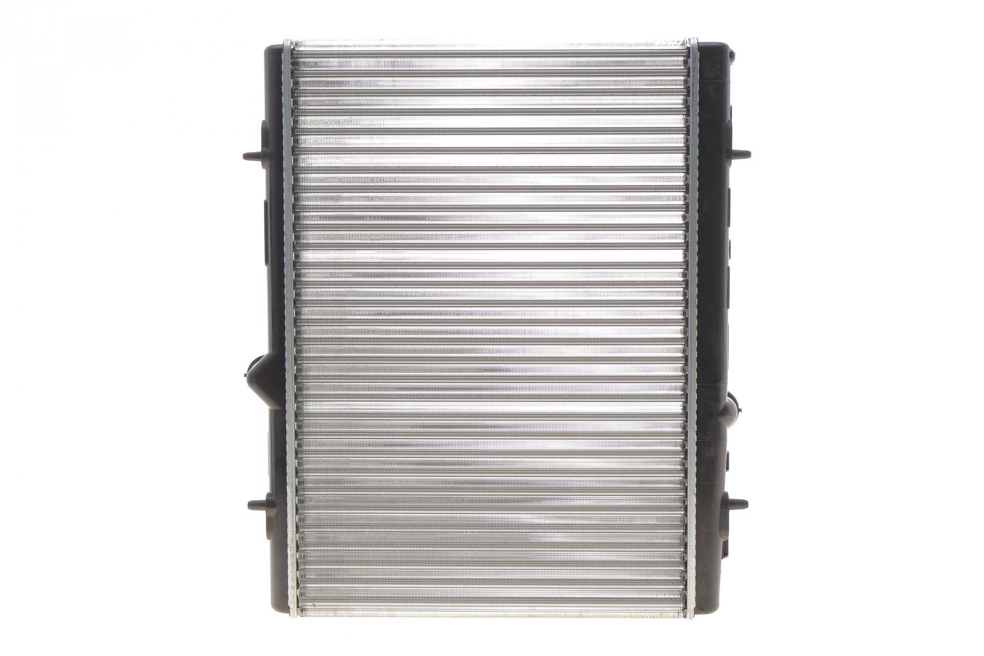 Радіатор охолодження Citroen C4/DS4 1.2 THP/1.6 BlueHDi 14-