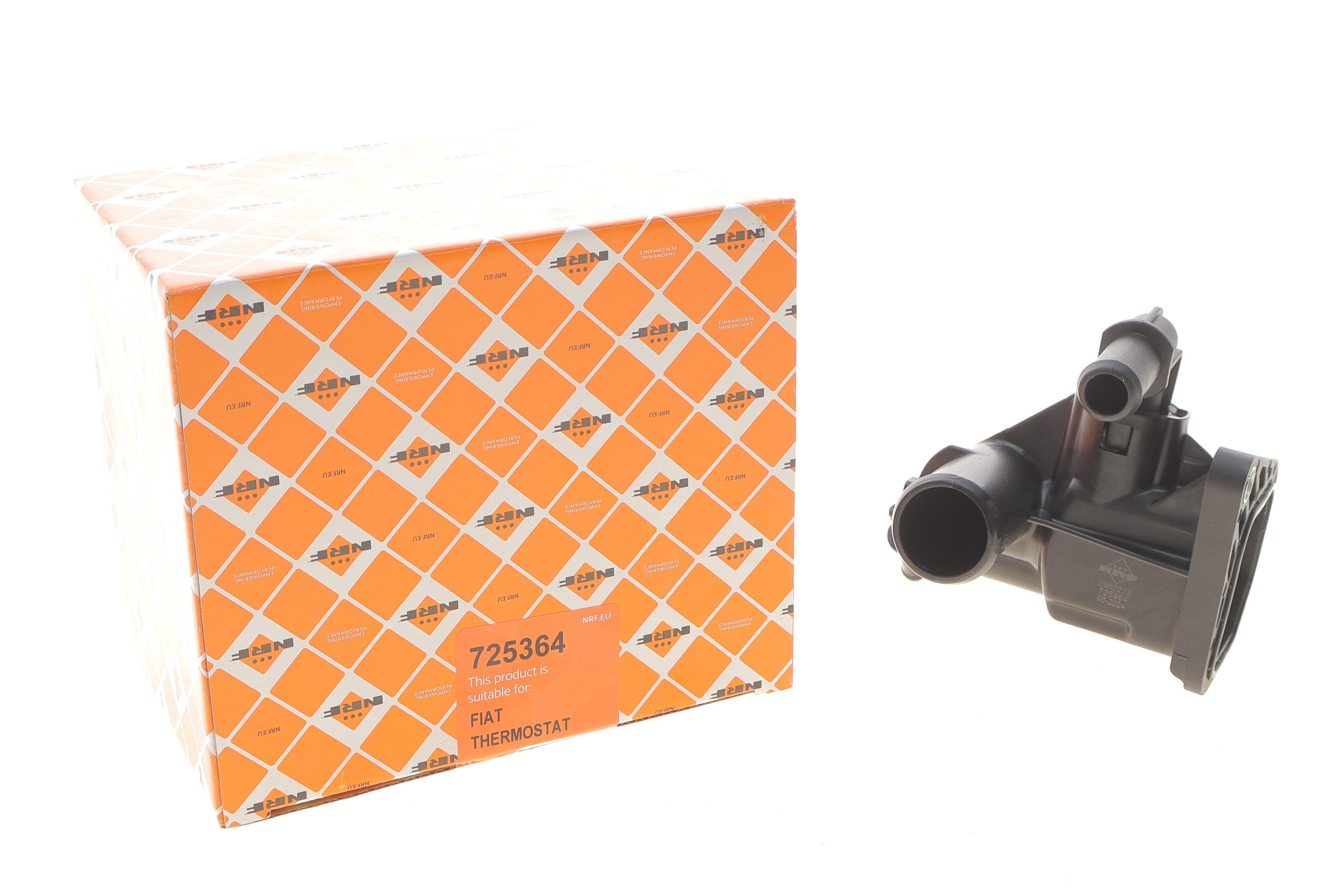 Термостат Citroen Nemo/Peugeot Bipper 1.3HDi 10- (88˚C) + датчик