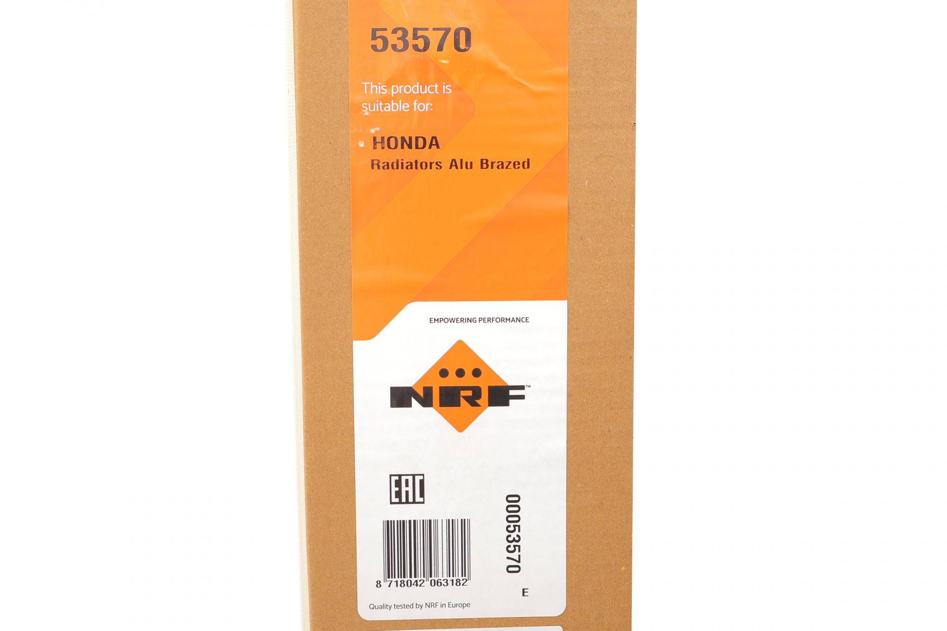 Радіатор охолодження Honda Civic 1.4-1.7 00-12 (АКПП)