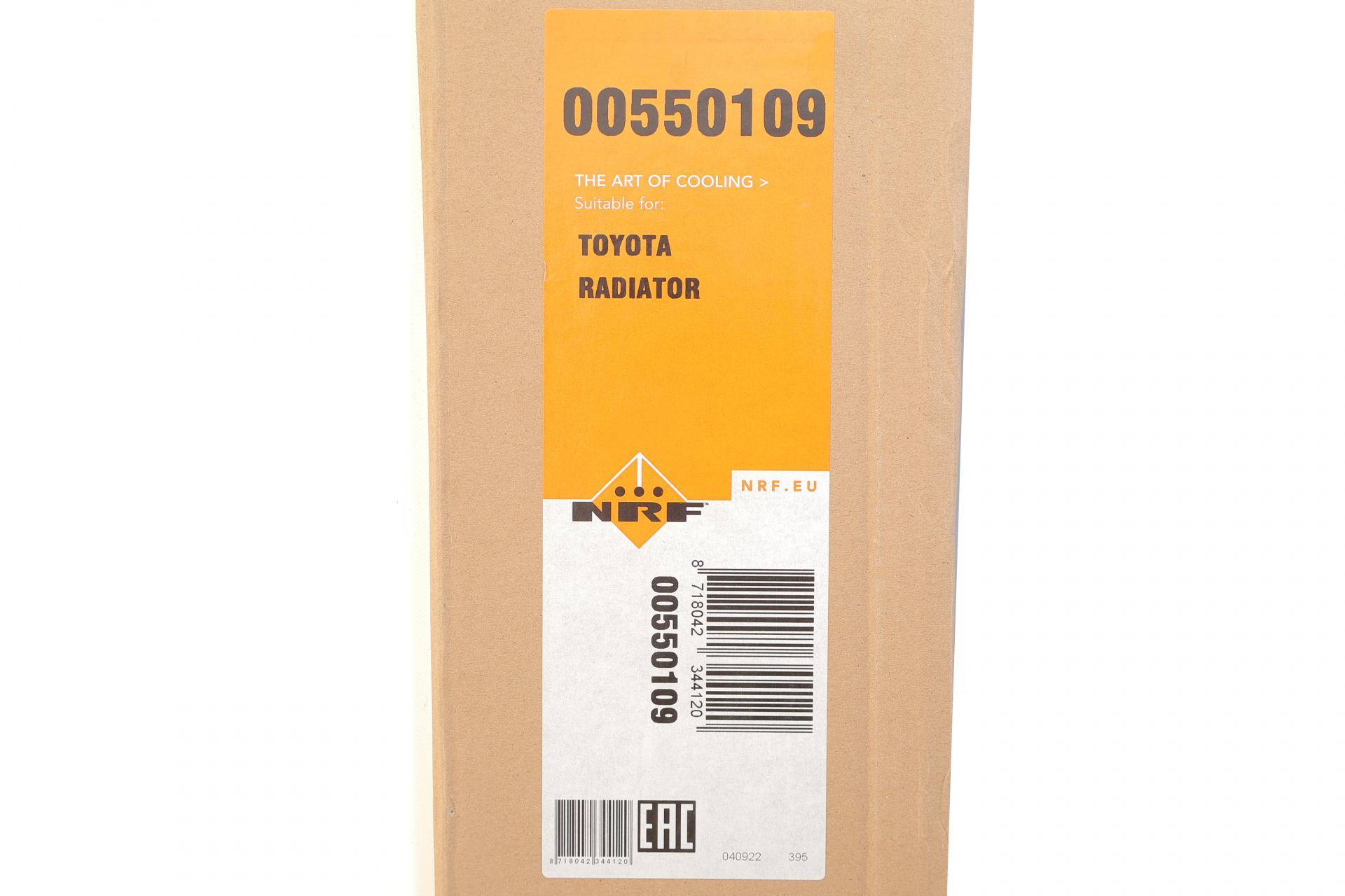 Радіатор охолодження Toyota Camry 2.5 11-