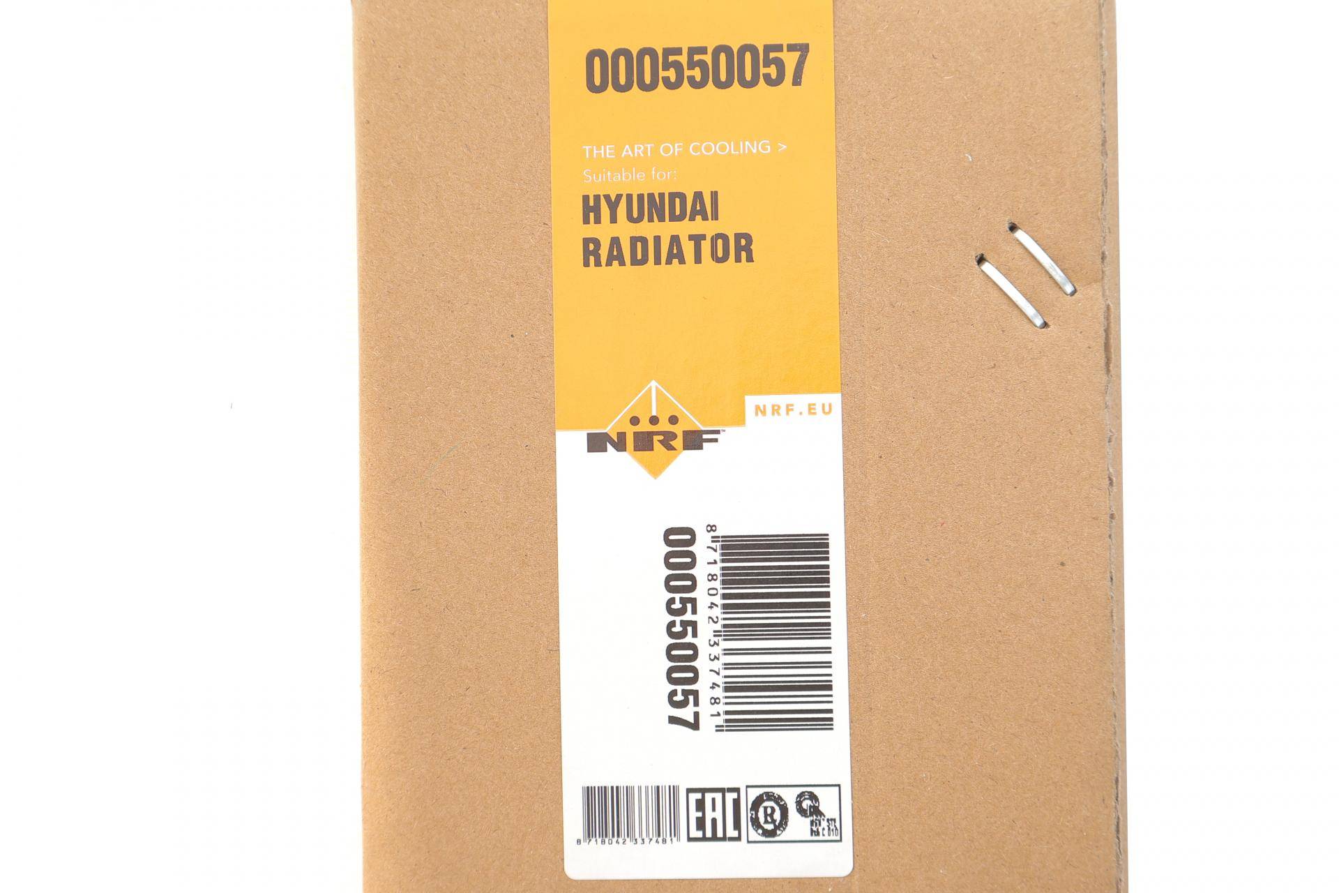 Радіатор охолодження Hyundai i30 1.6 T-GDI 15-/Kia Ceed 1.6 GT 13-