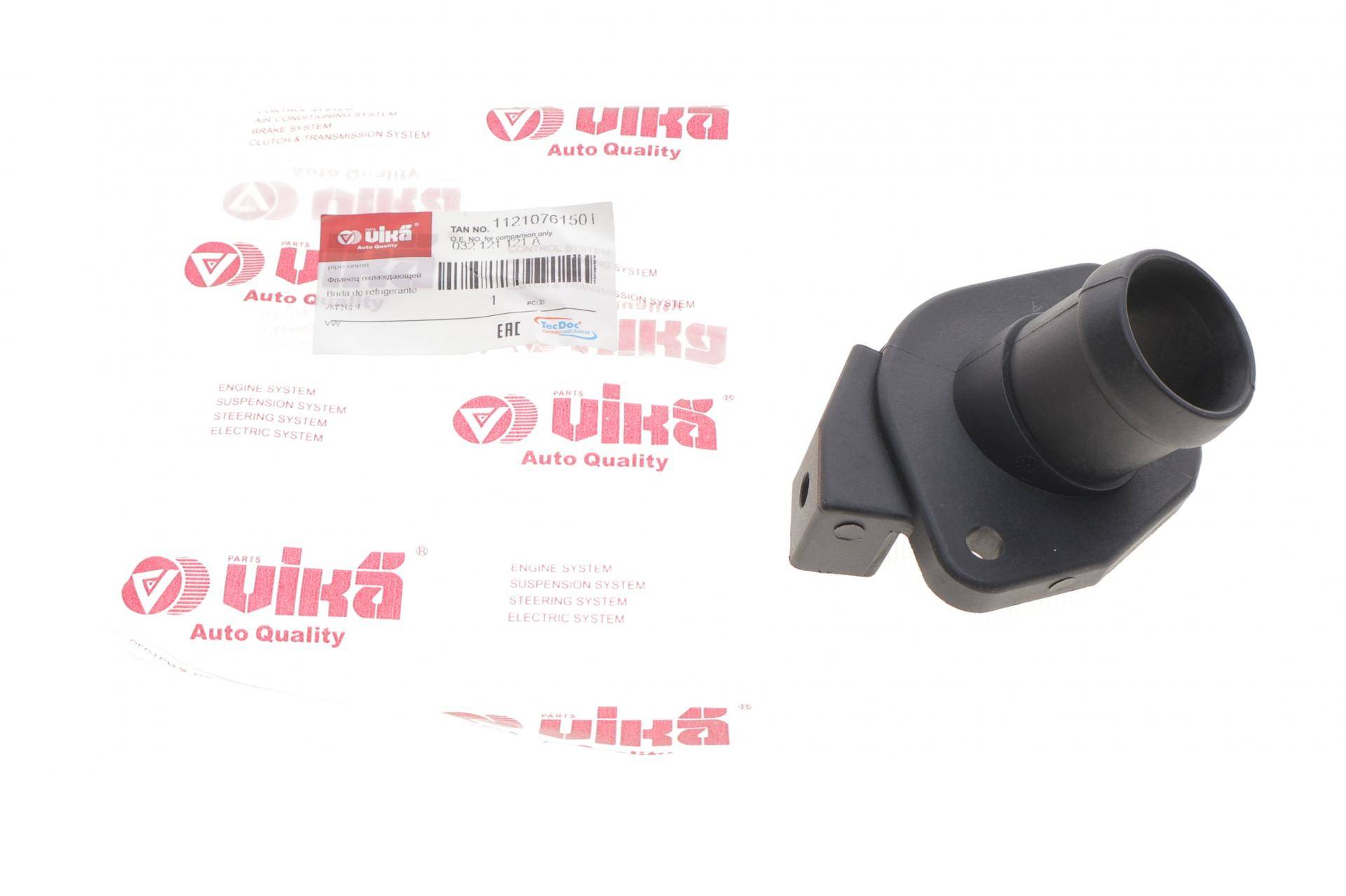 Фланець системи охолодження VW Golf III/Polo III 1.6 92-99