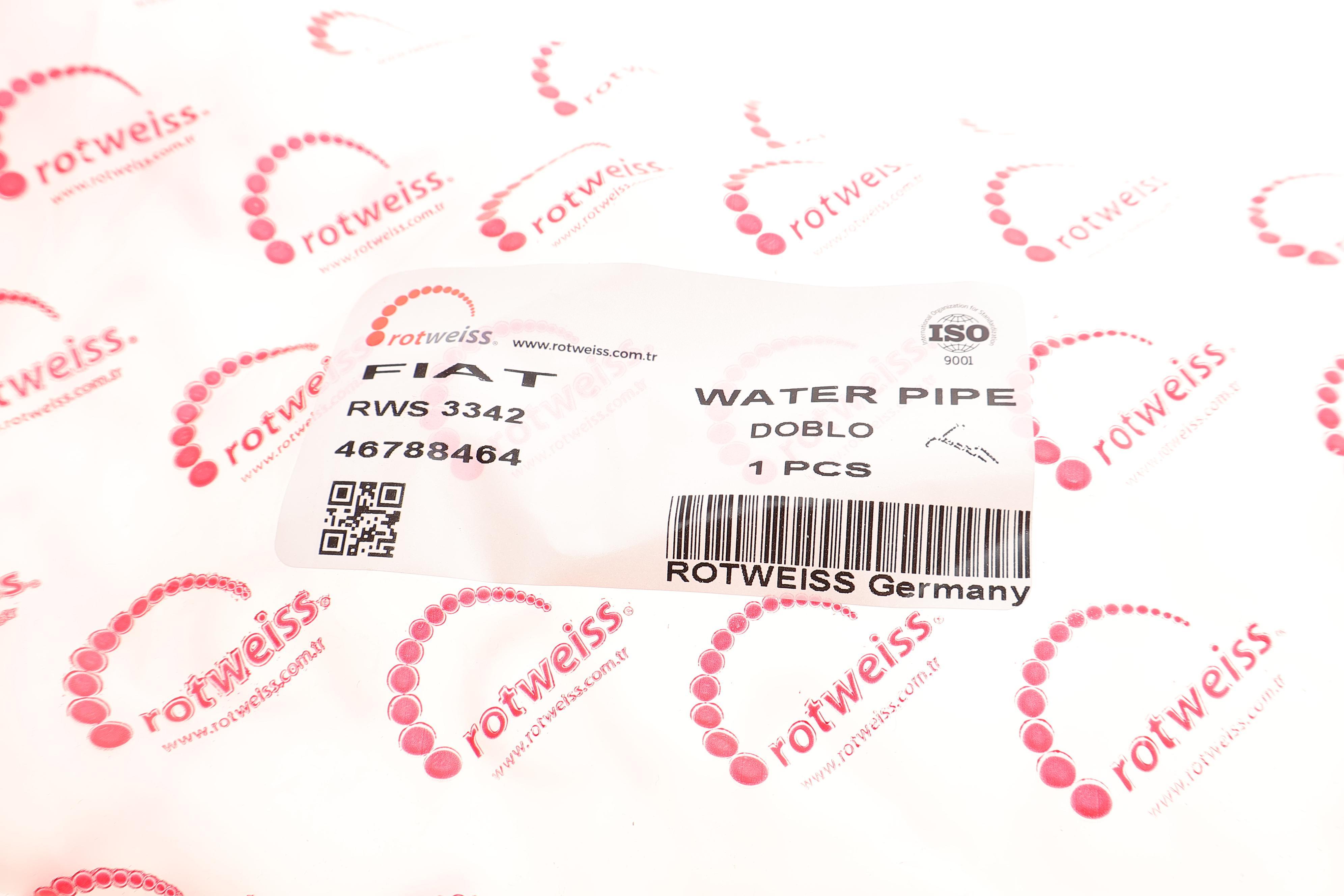 Трубка системи охолодження Fiat Doblo/Punto 99-10