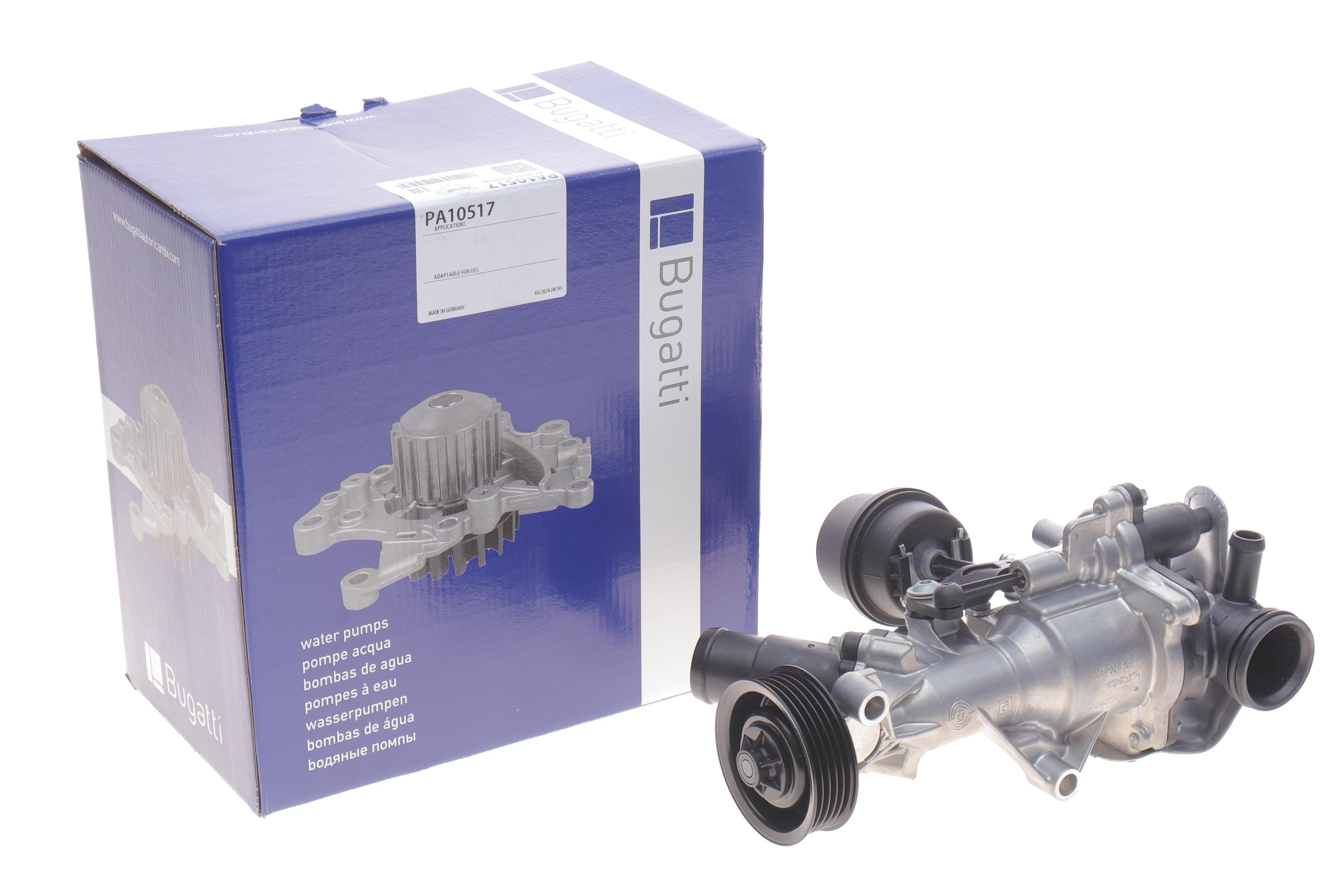 Помпа води MB A-class (W176) 12-/B-class (W246/S242) 1.6/2.0 (M270) 11-18/Infiniti Q30 15- (switchab