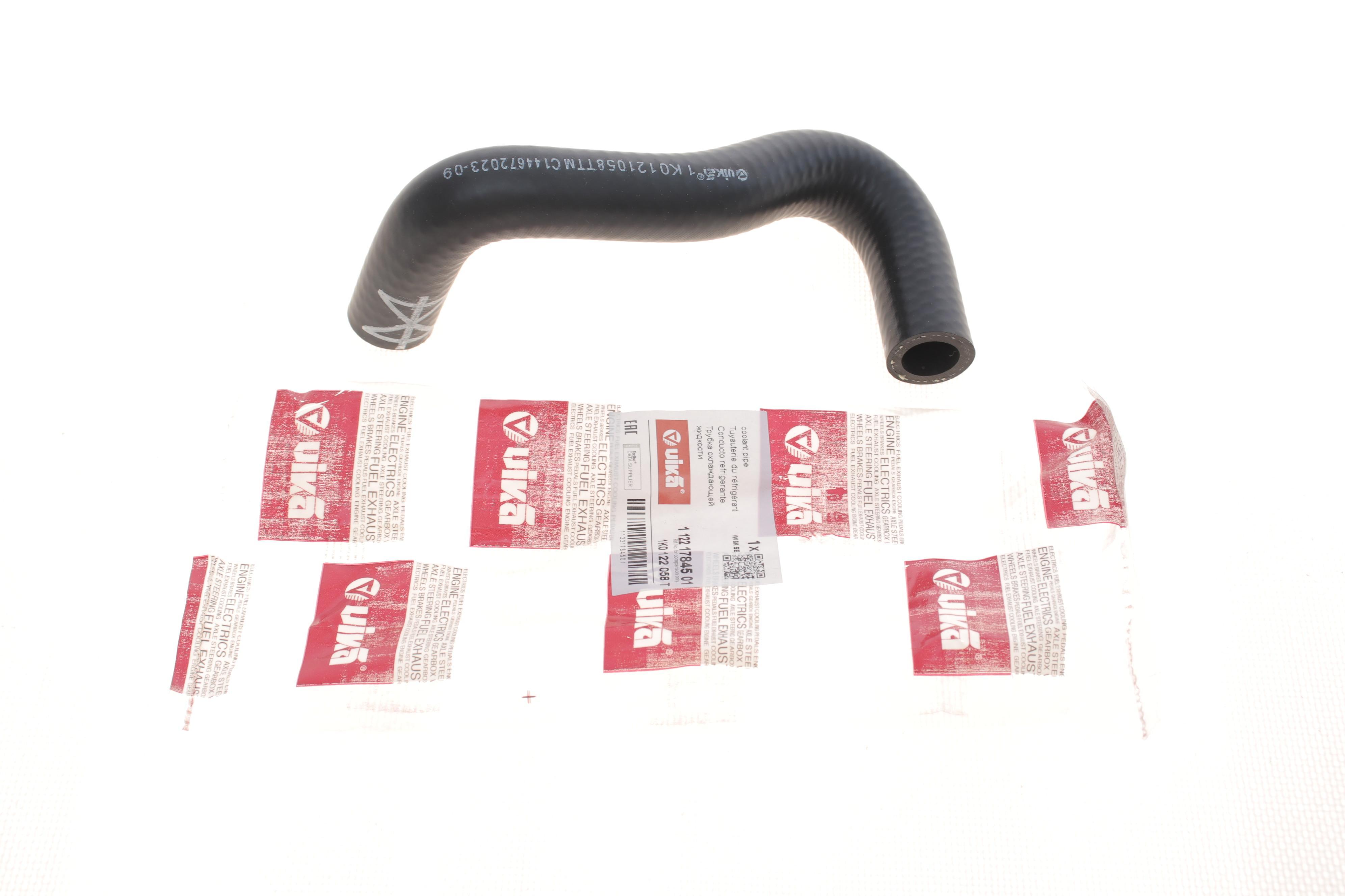 Патрубок системи охолодження Skoda Octavia/VW Golf VI 1.2 TSI 10-13