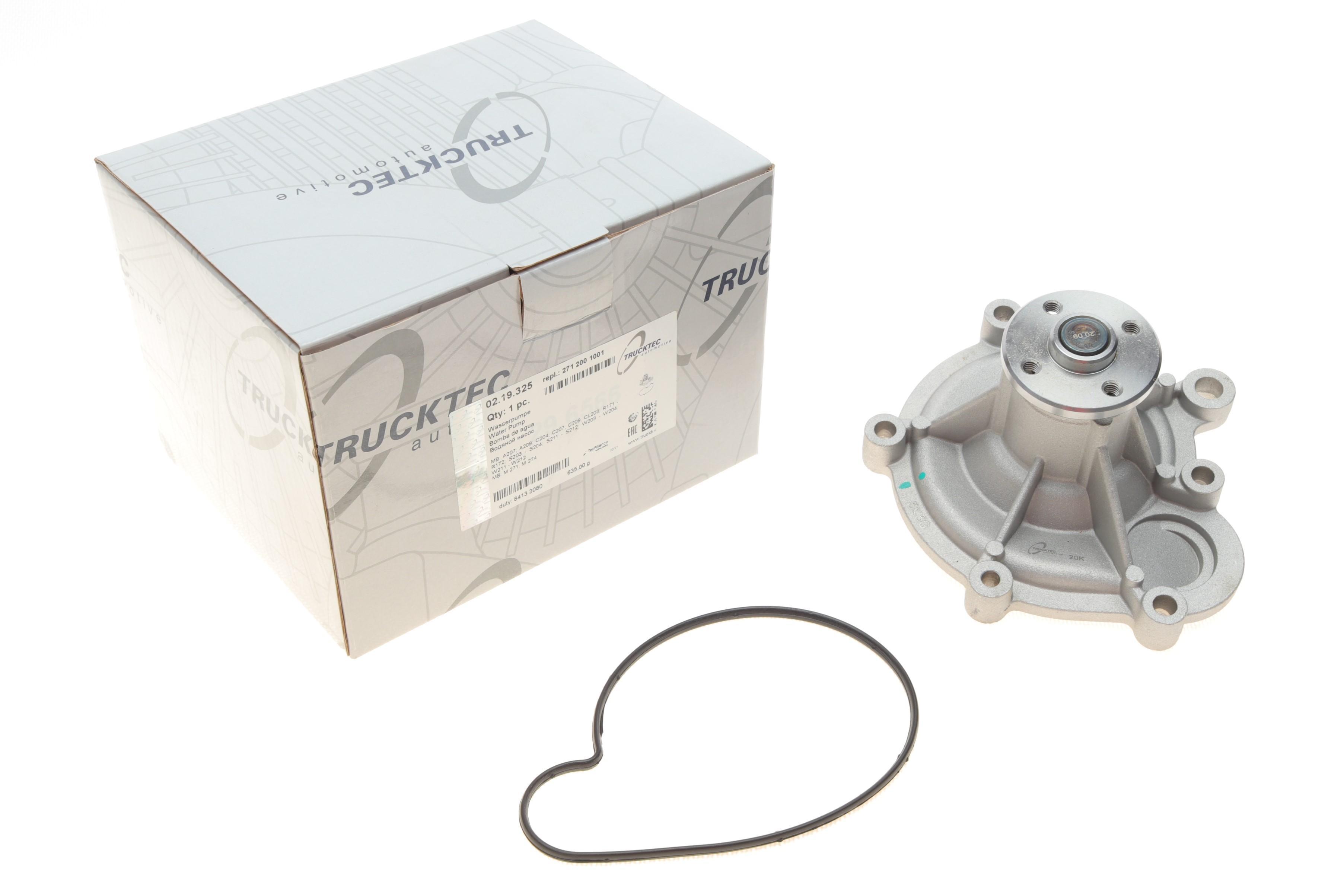 Помпа води MB C-class (W203/W204)/E-class (W211/W212) 02-