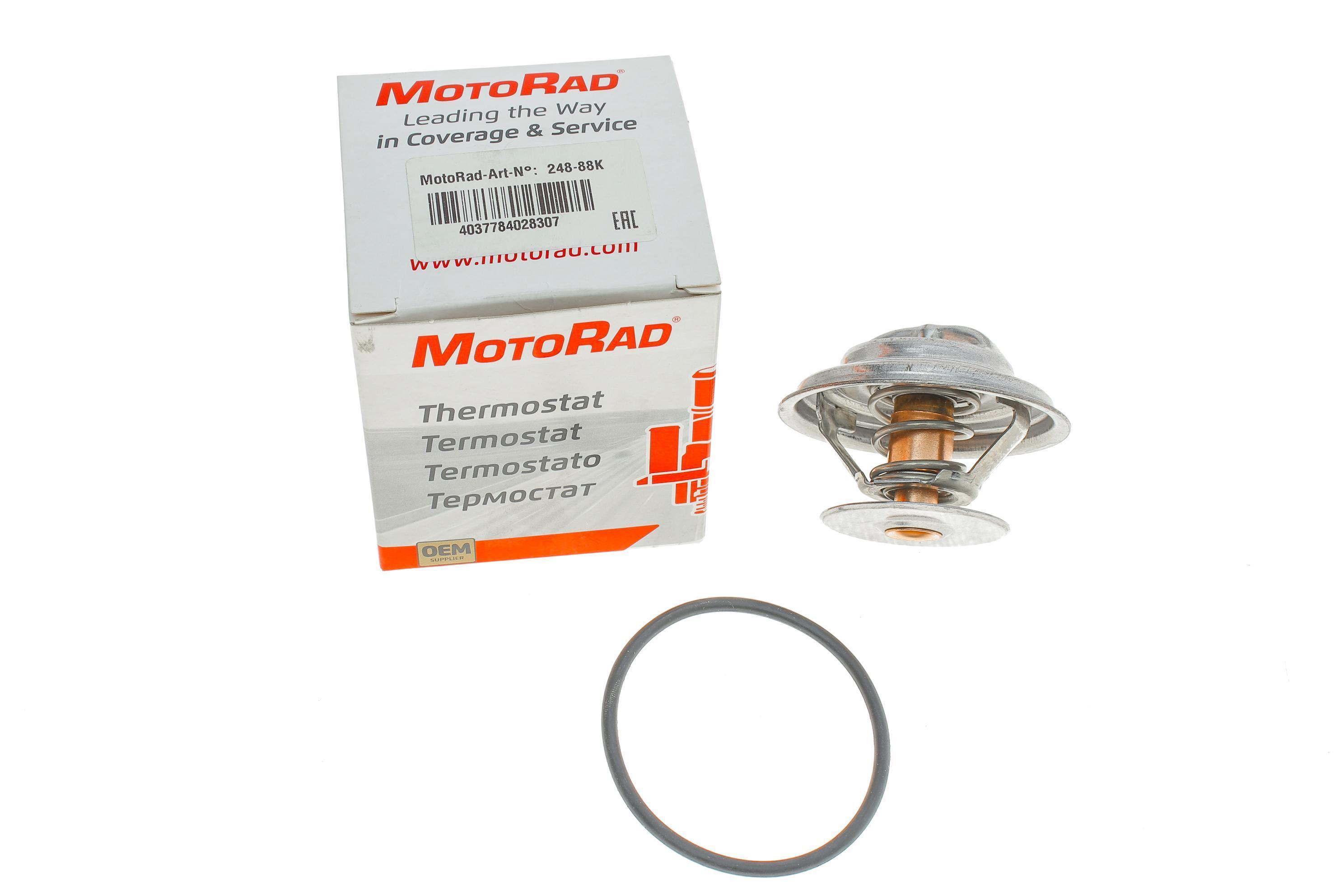 Термостат MB SL (R107)/(C123) 2.3-4.5 73-85