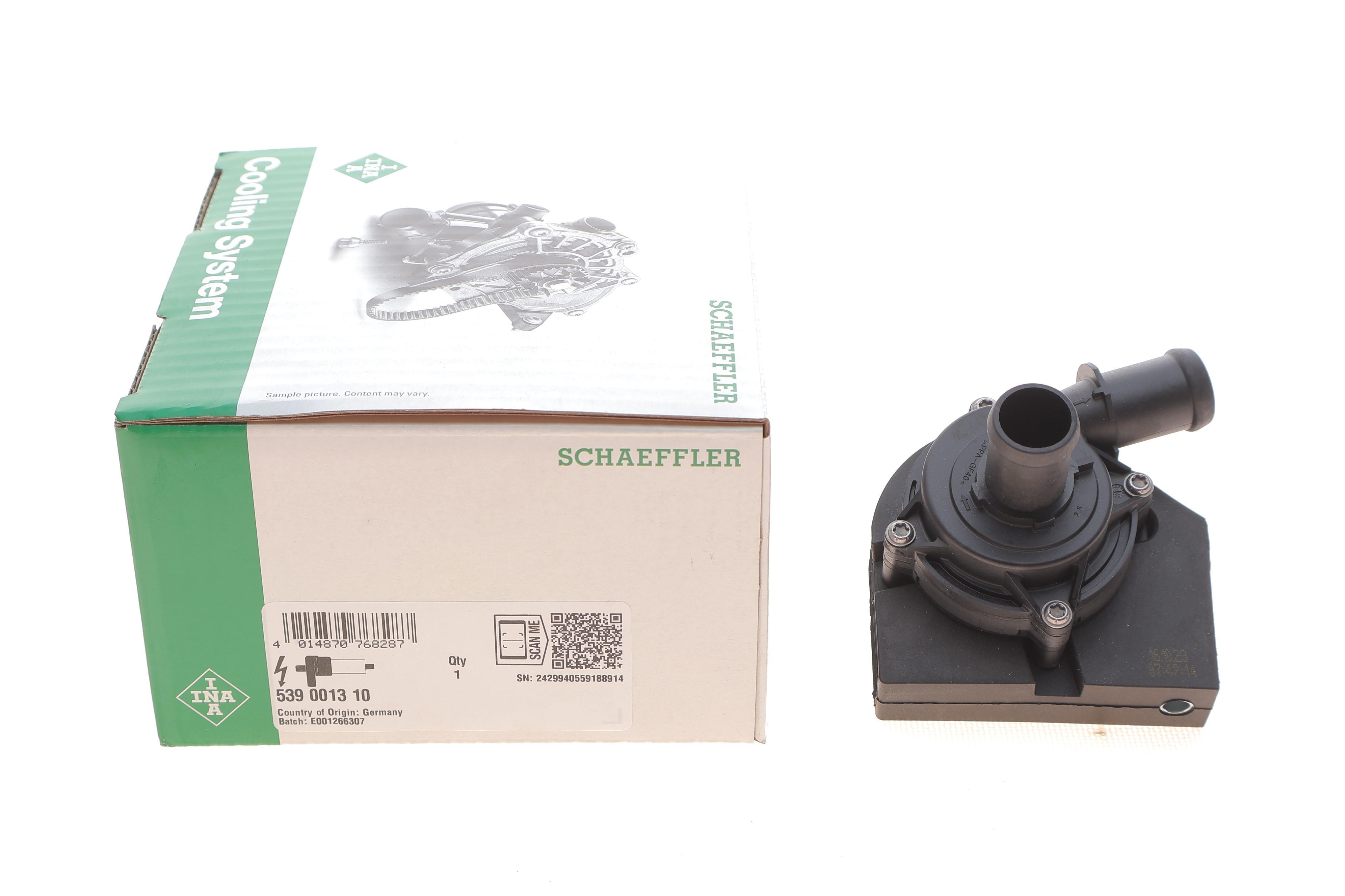 Насос системи охолодження (додатковий) Audi A3 1.0-1.5 TFSI/VW Golf/Passat 1.0-1.5 TSI 13-