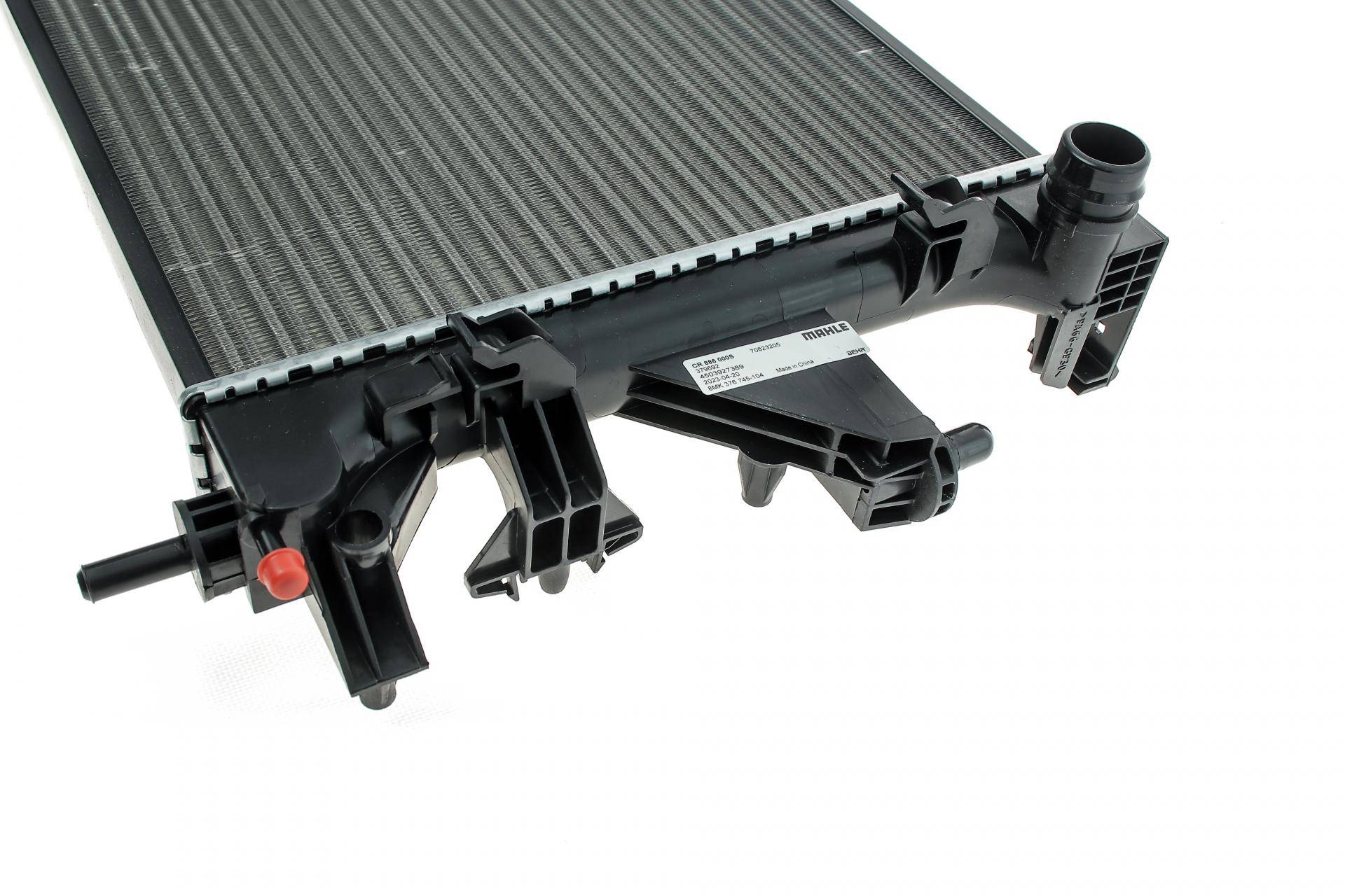 Радіатор охолодження Citroen Jumper/Fiat Ducato/Peugeot Boxer 2.2HDI-3.0HDI 06- (МКПП)