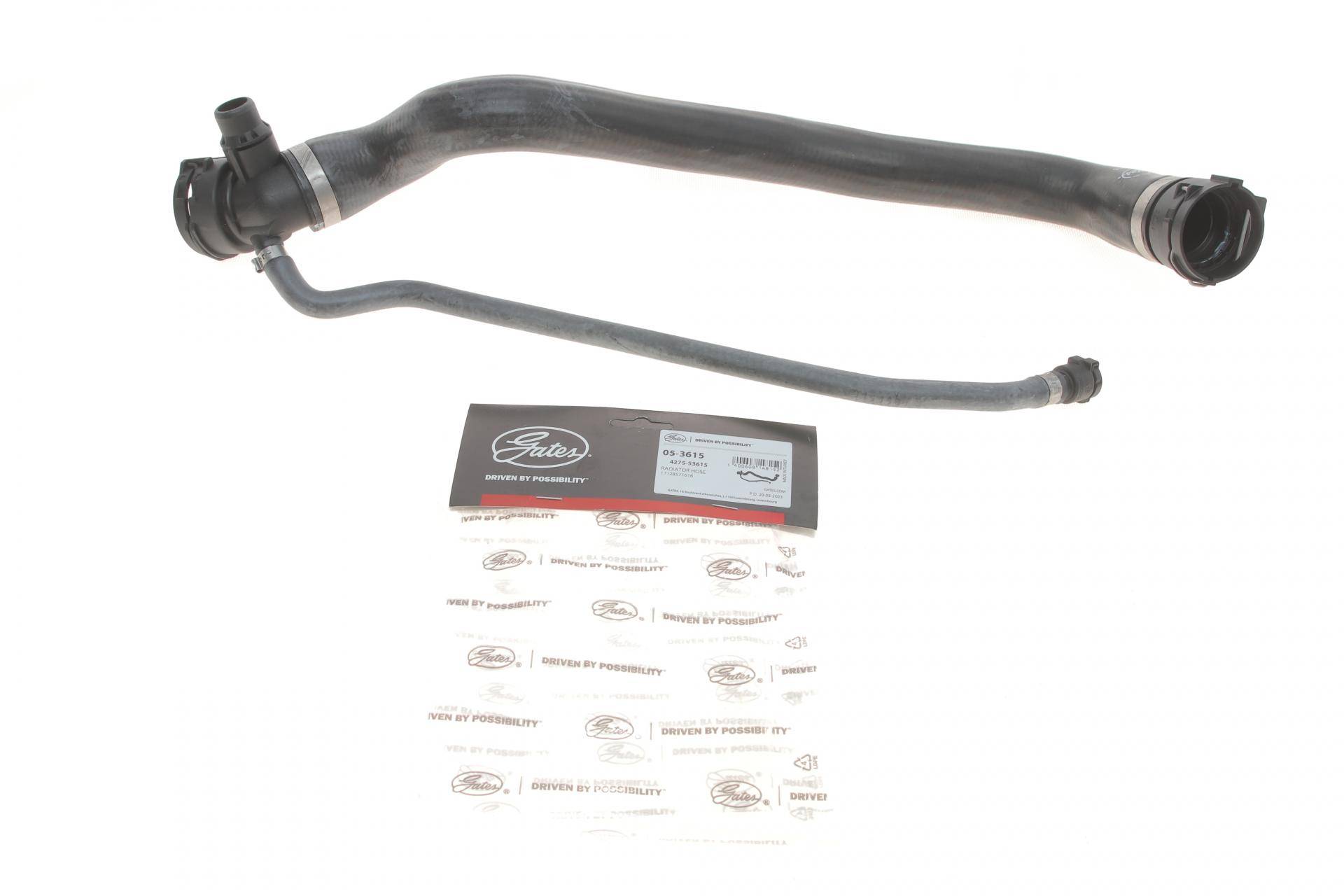 Патрубок радіатора BMW X (F25) 10-17 (N47)