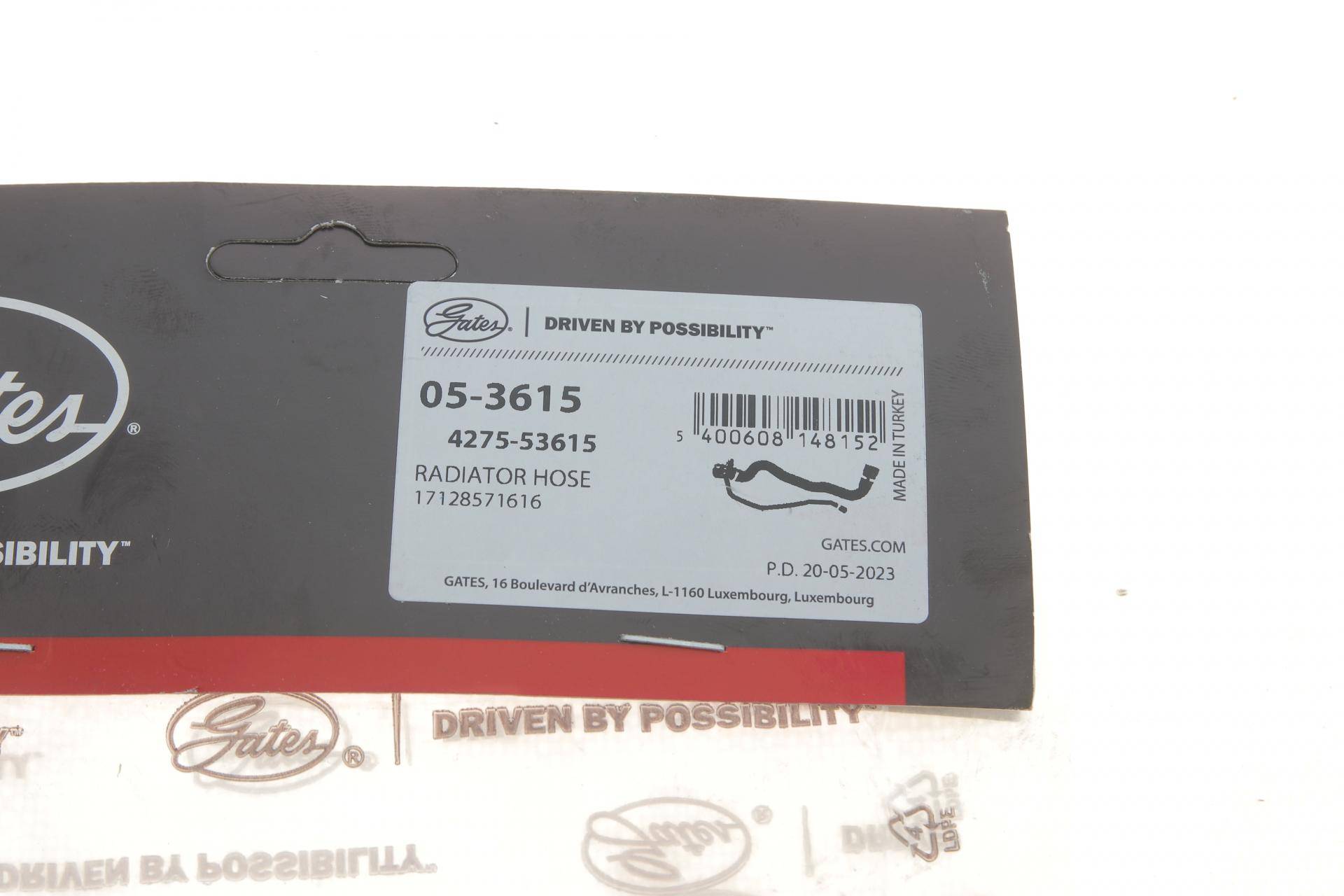 Патрубок радіатора BMW X (F25) 10-17 (N47)