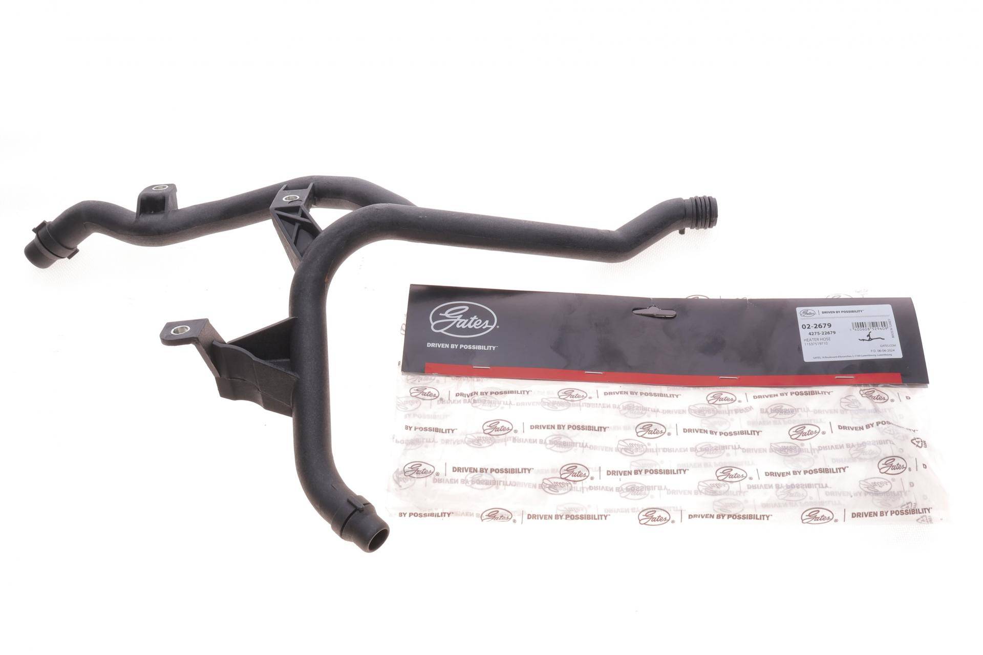 Патрубок системи охолодження BMW 3 (E46)/5 (E39/E60)/7 (E65/E66/E67)/X3 (E83)/X5 (E53) 2.0-3.0 00-08