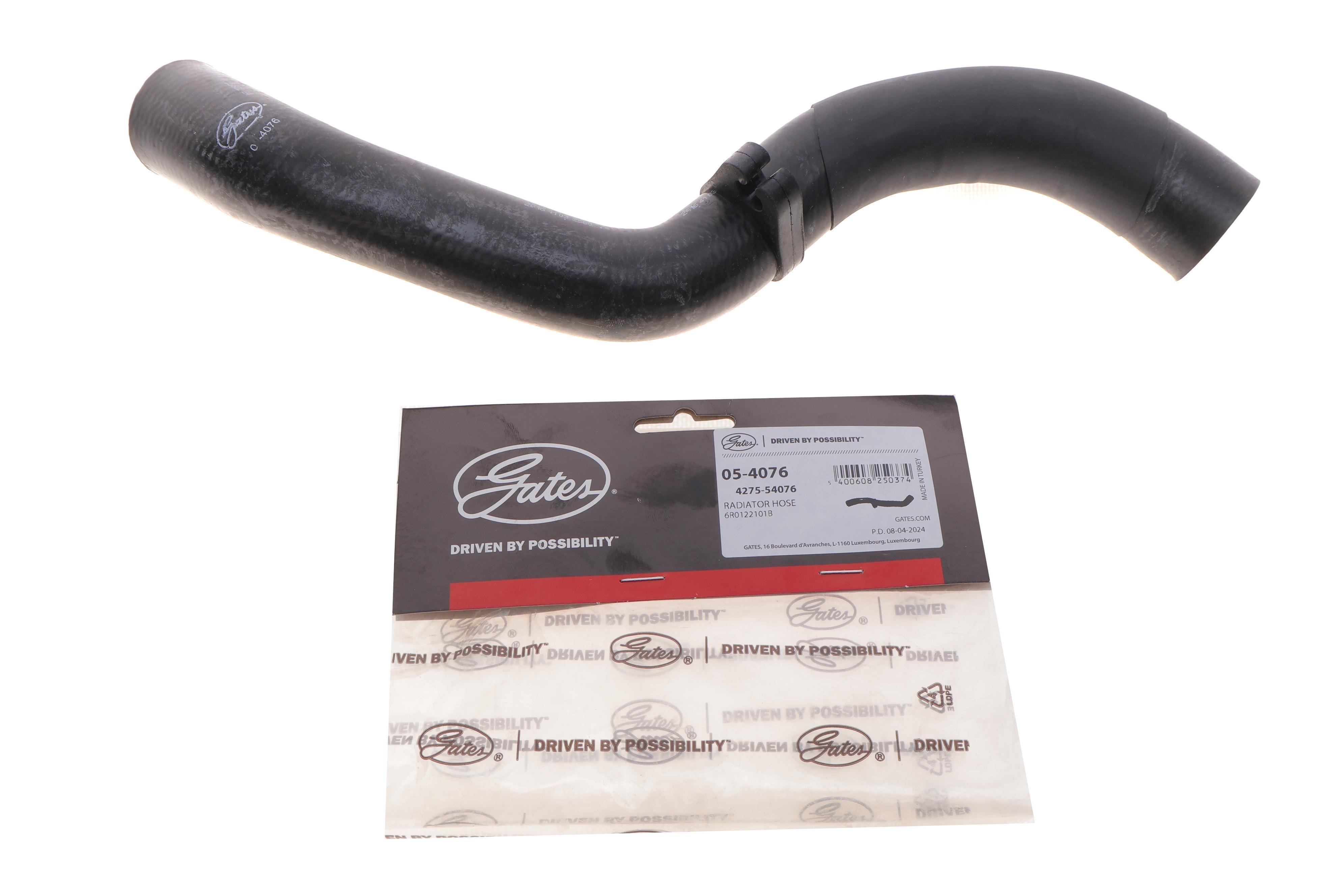 Патрубок радіатора Skoda Fabia/Rapid/Roomster/VW Polo 1.4/1.6 06-