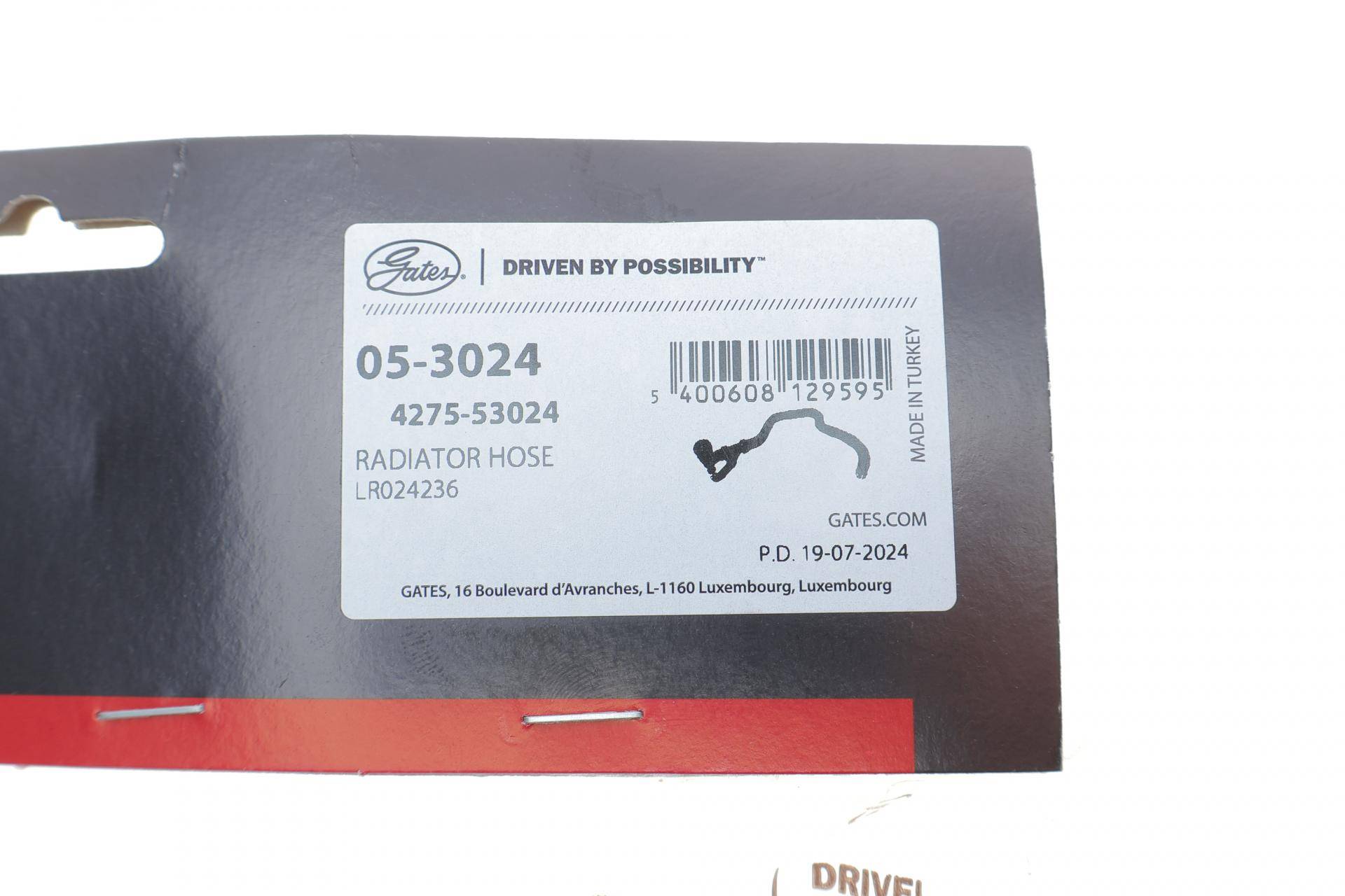 Патрубок радіатора Land Rover Range Rover Evoque 2.0 4x4 11-19