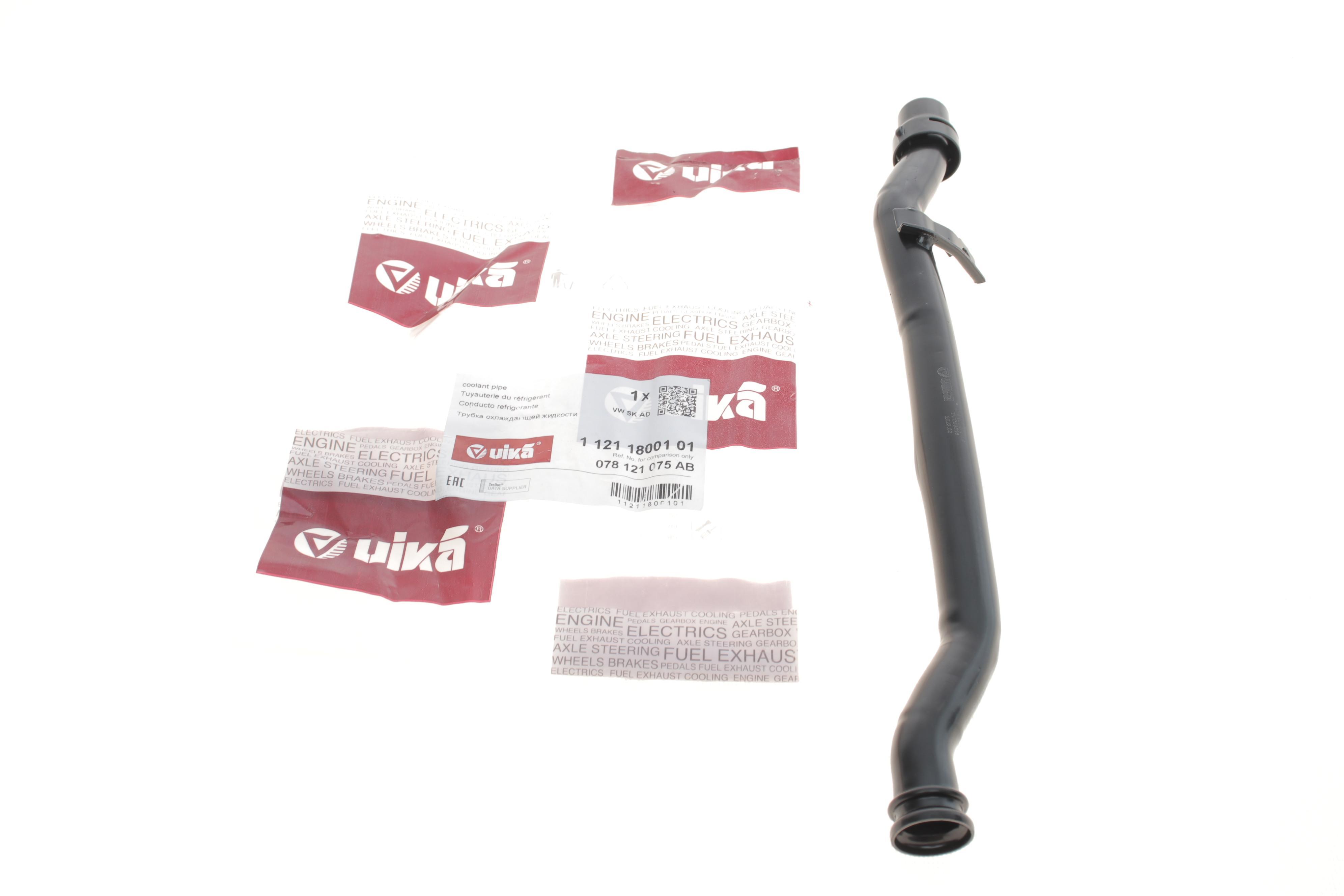 Патрубок системи охолодження Audi A4/A6/VW Passat 1.8 95-05