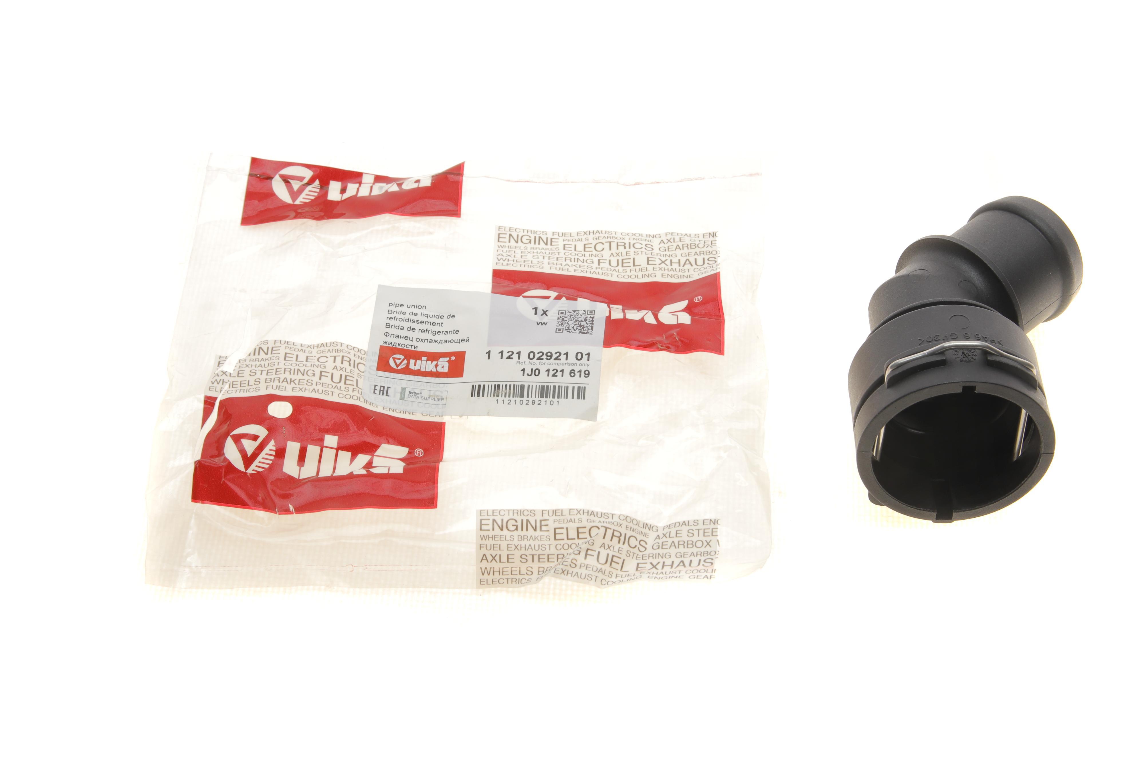 Фланець системи охолодження Audi A3/Skoda Fabia 96-07