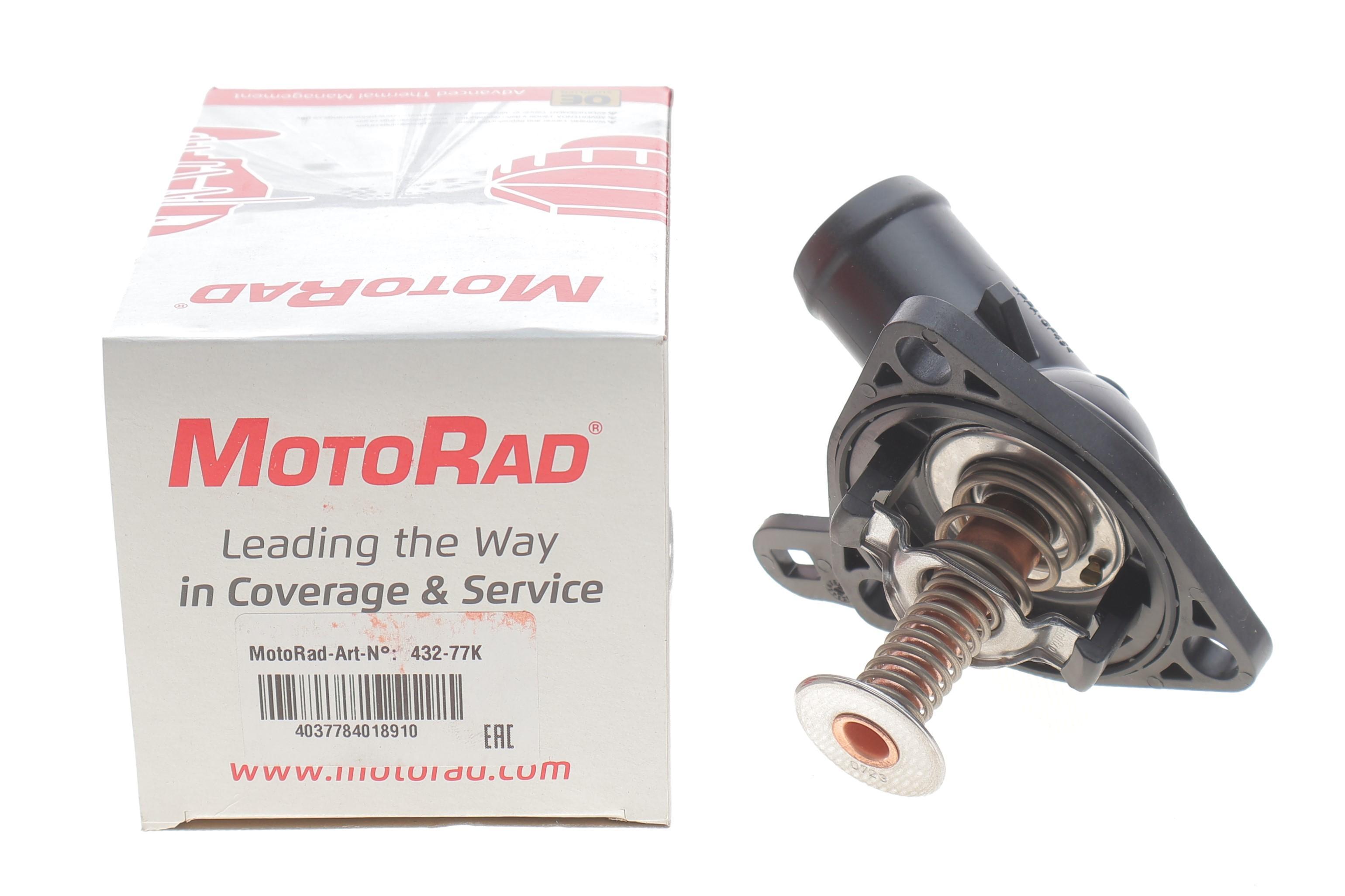 Термостат Honda Civic 1.4/2.0 01-11/CR-V 2.0 01-07 (77°C)