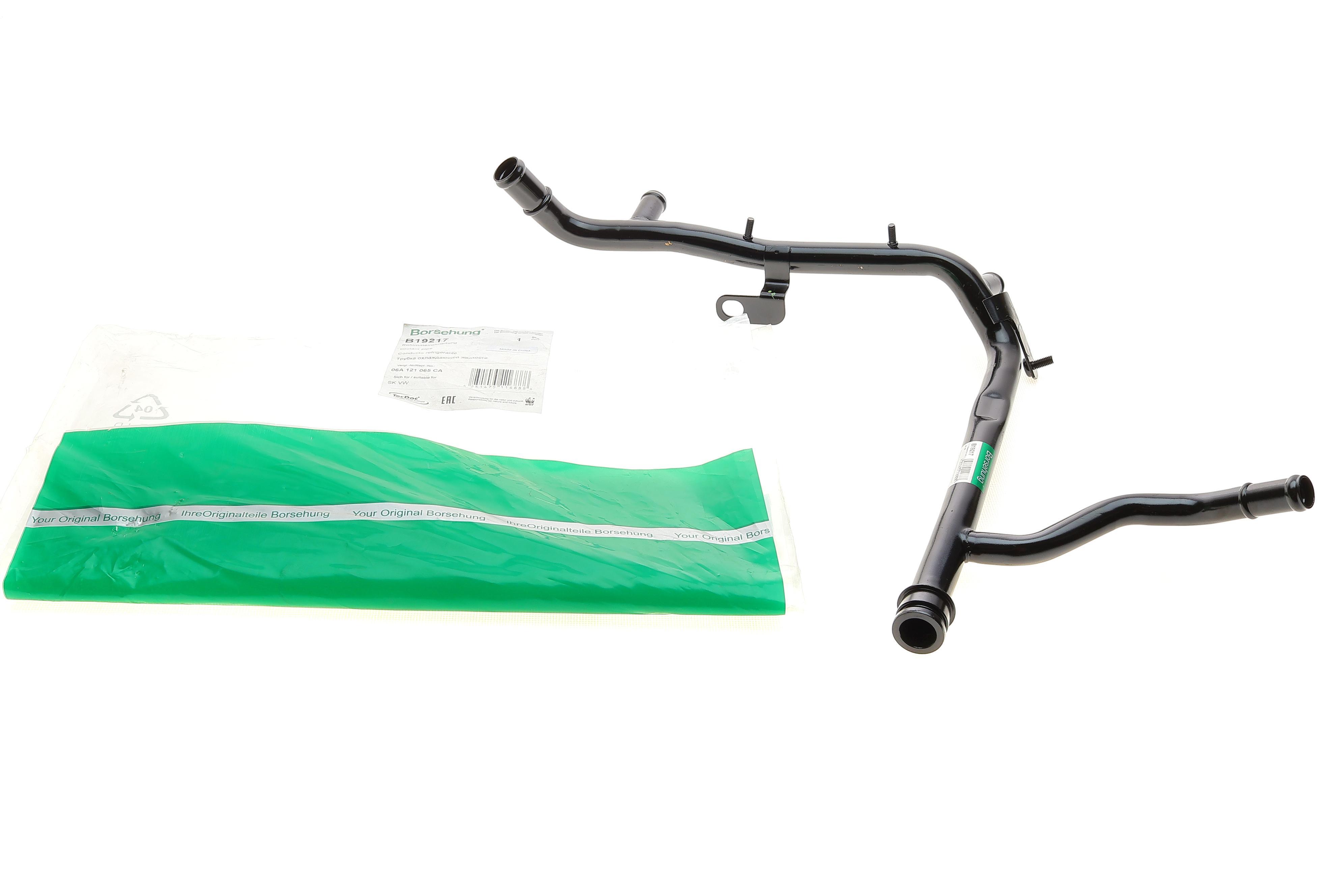 Трубка системи охолодження VW Golf IV 2.0 98-05 (OE VAG)