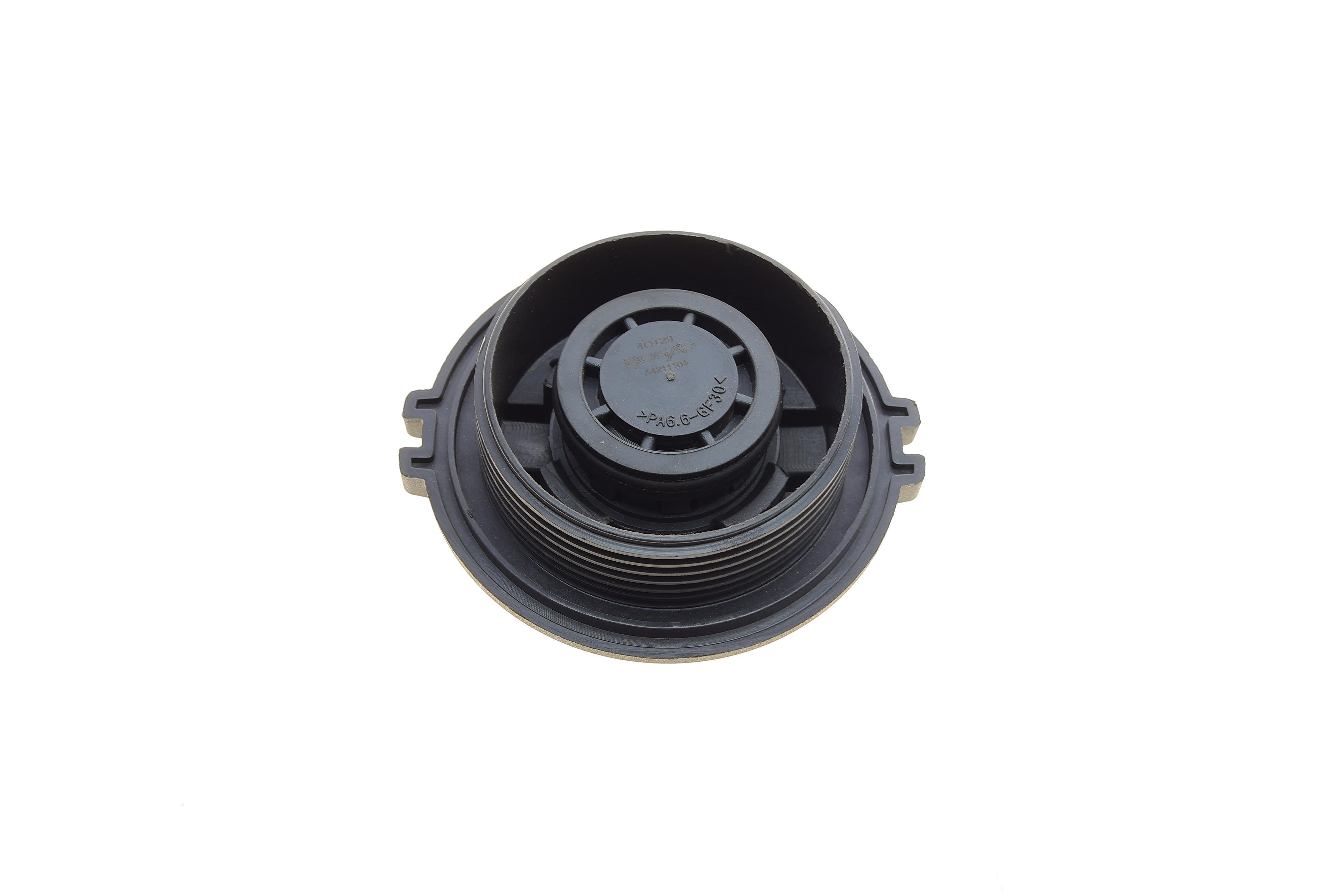 Кришка бачка розширювального Audi A3/Q7/Seat Leon/Skoda Fabia/Octavia/VW Caddy/Passat 05-