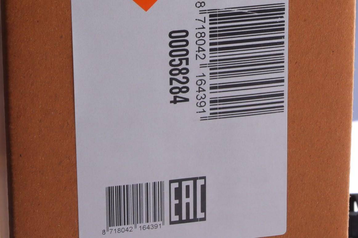 Радіатор охолодження Ford Focus/C-Max/Kuga/Transit 1.5/1.6TDCi 10-