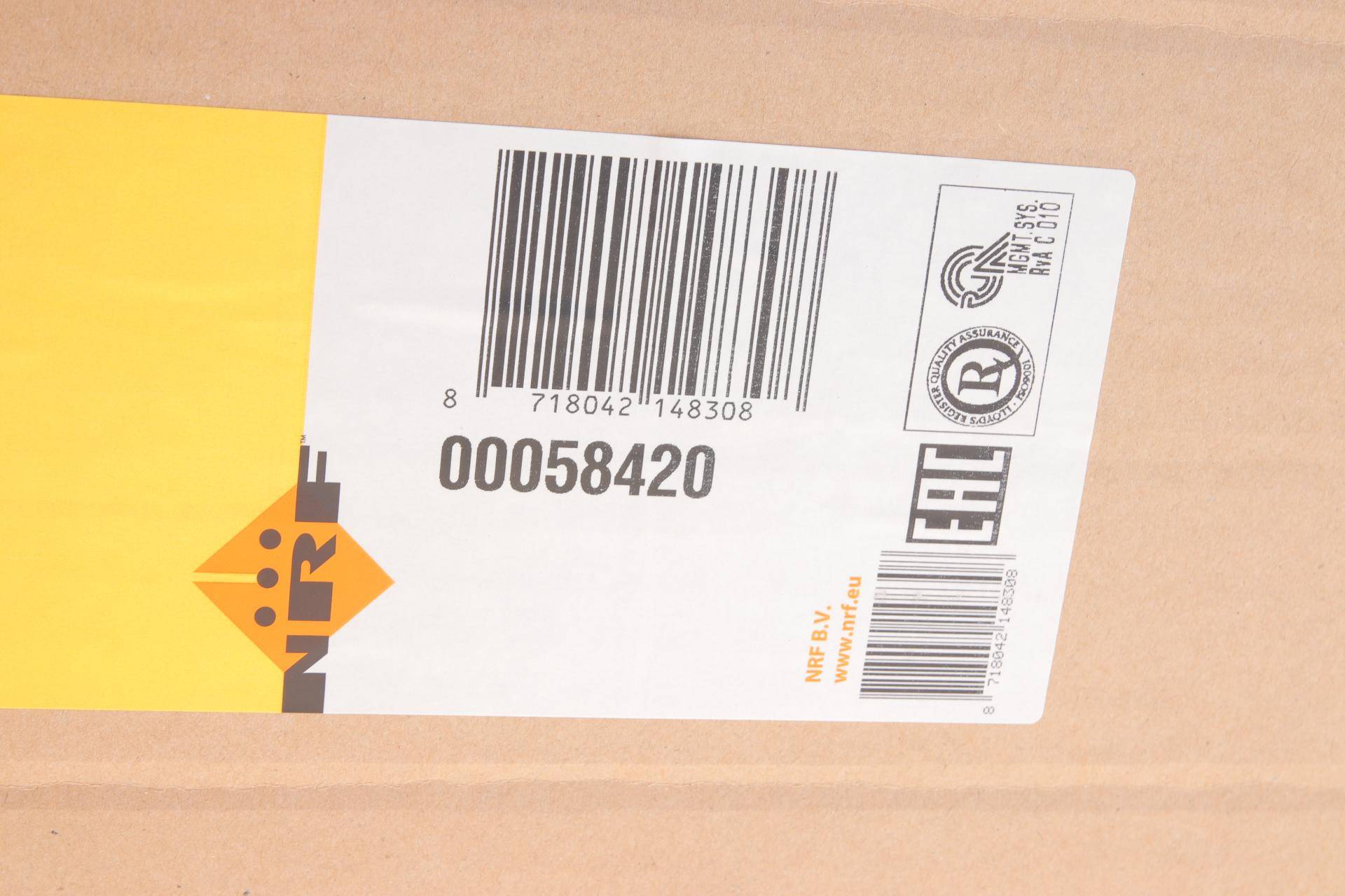 Радіатор охолодження Hyundai H-1 2.5CRDI 08-