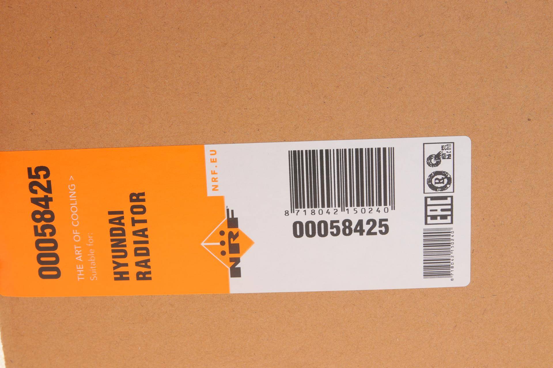 Радіатор охолодження Hyundai I10 1.1 08-13