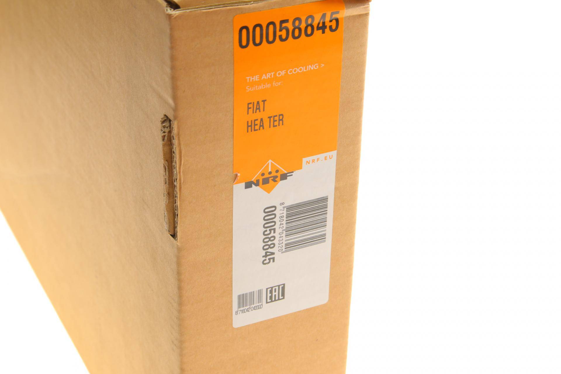 Радіатор охолодження Fiat Siecentro/Cinquecento 0.9/1.1 91-98