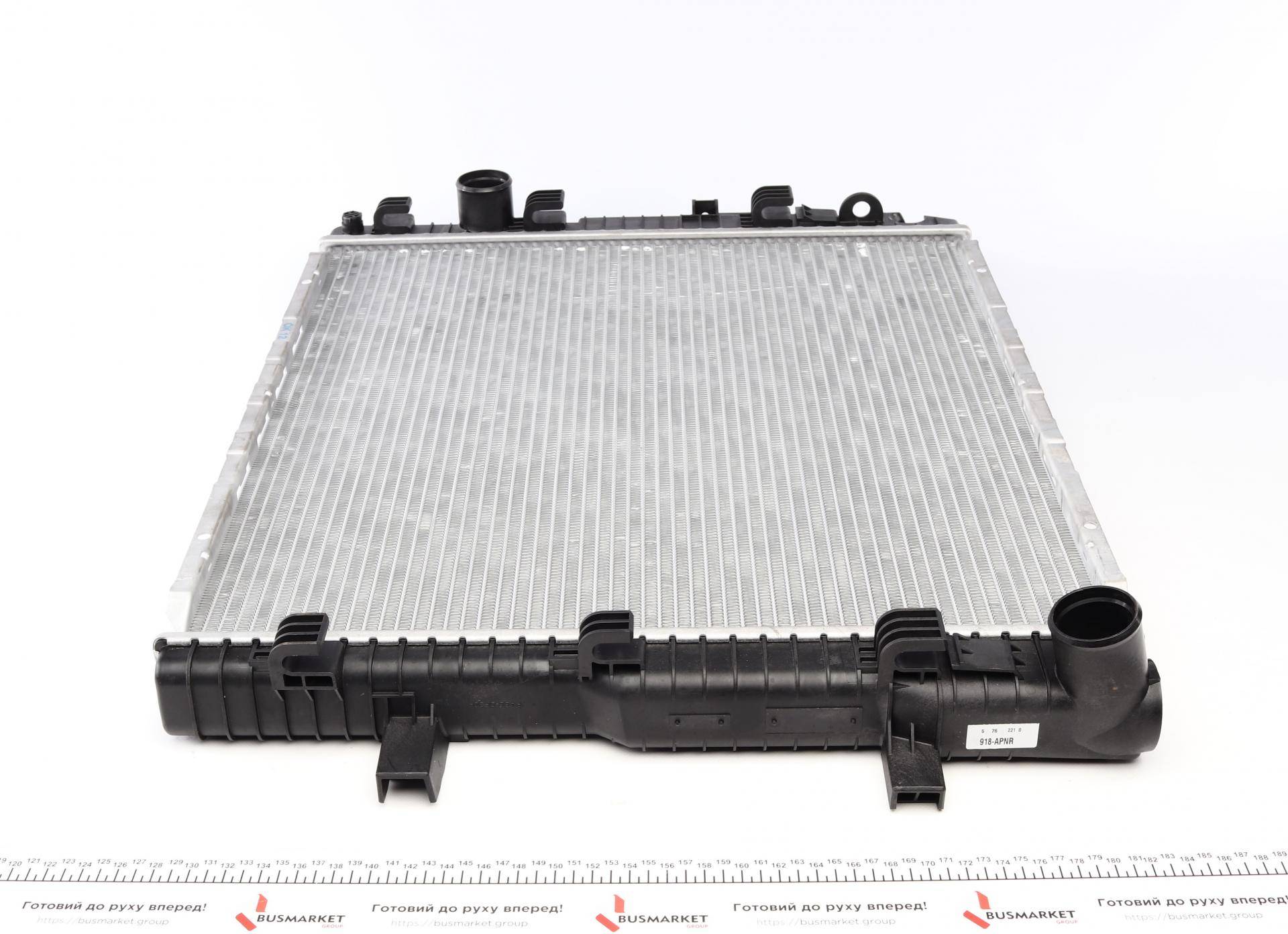 Радіатор охолодження MB Atego 815-1517 (+AC)