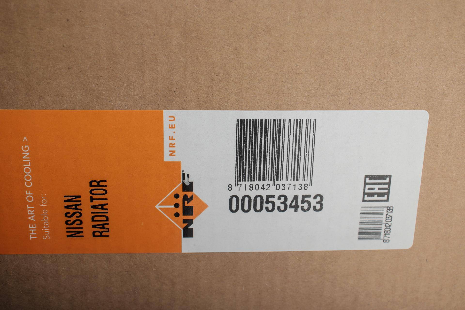 Радіатор охолодження Nissan X-Trail 2.0-2.5 01- (450x686x26) (4x4)