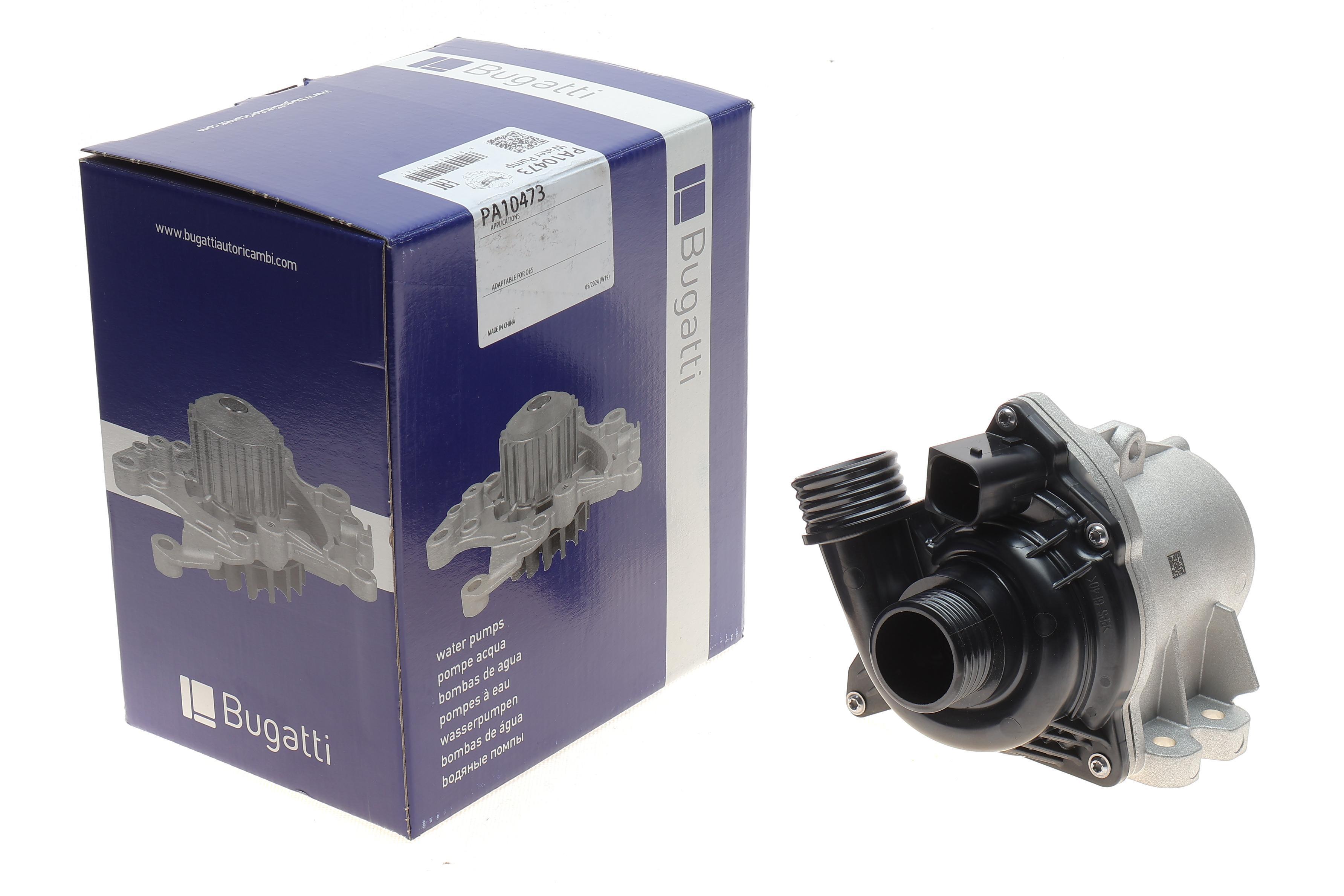 Помпа води BMW 3 (E90)/5 (F10)/X5 (E70)/X6 (E71/E72) 06-16 N55/N54 (electric) (7лоп)