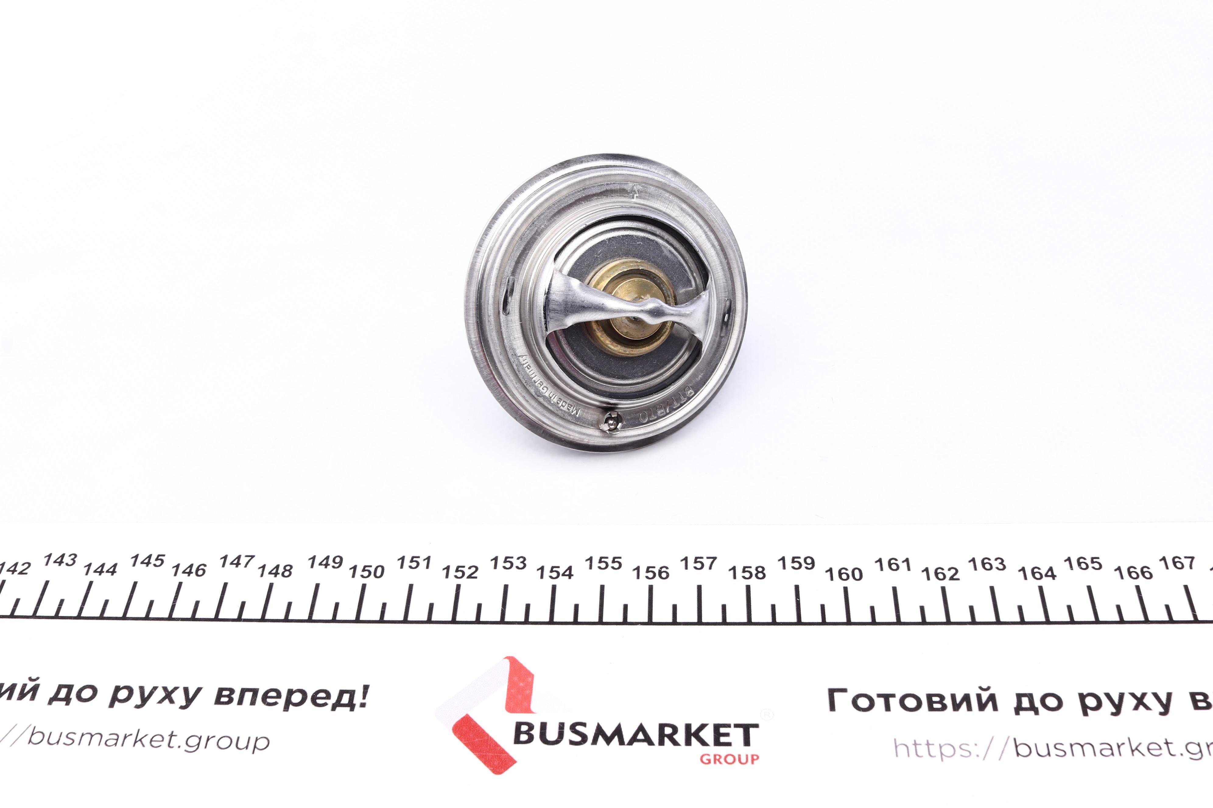 Термостат BMW 3 (E36) 1.8TDS 95-00