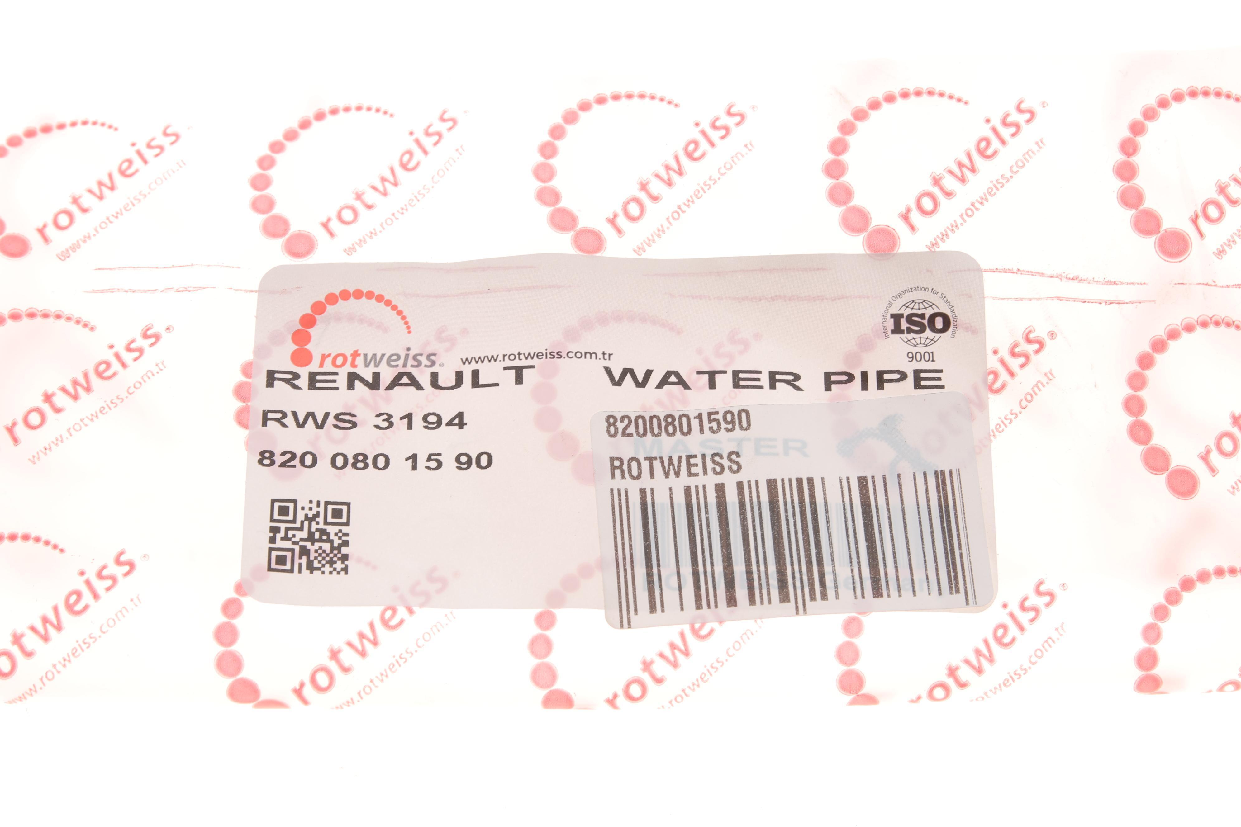 Патрубок системи охолодження Renault Koleos/Nissan Qashqai 2.0 dCi 08-