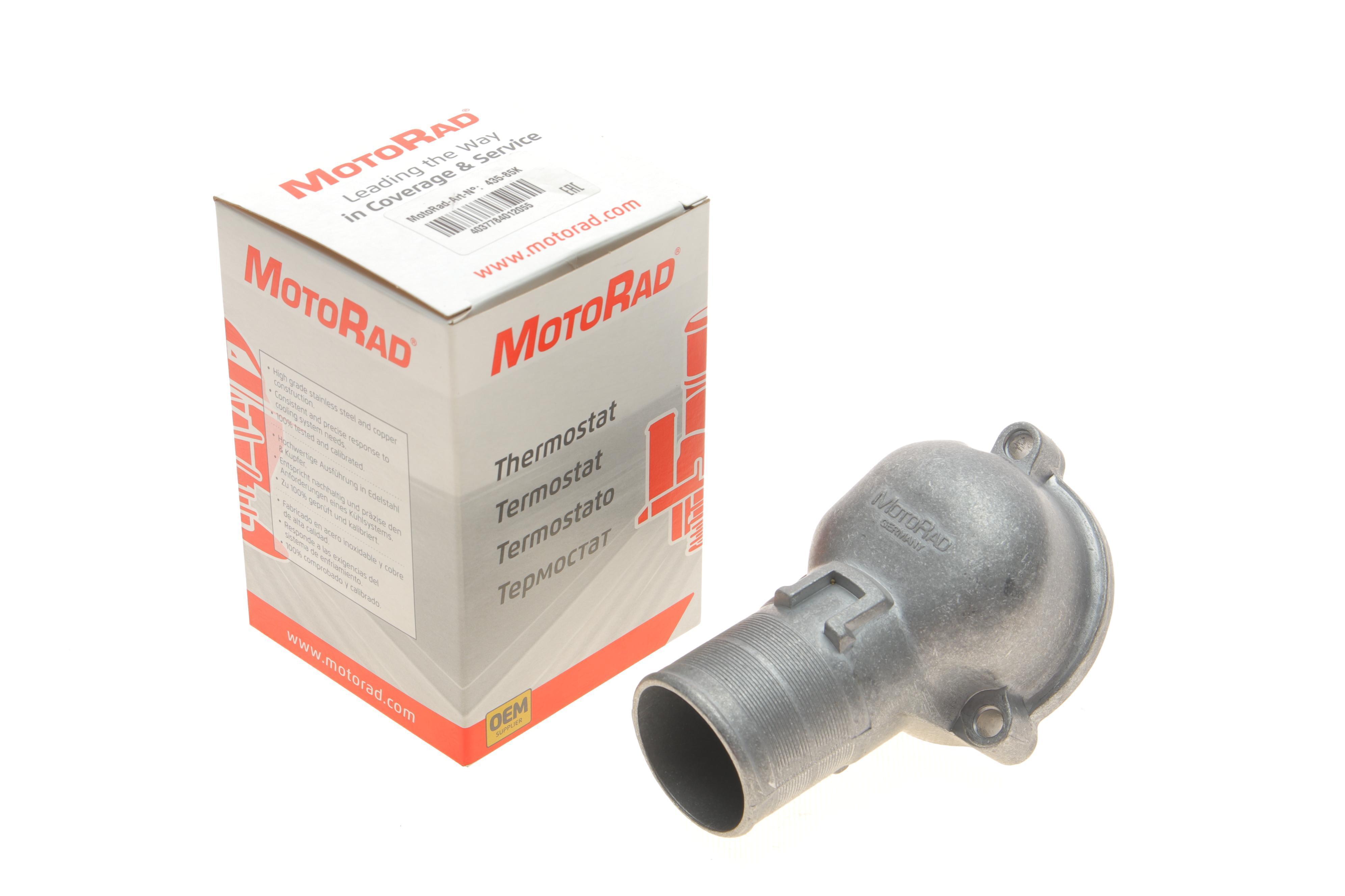 Термостат Fiat Ducato/Peugeot Boxer 2.5TD 94-