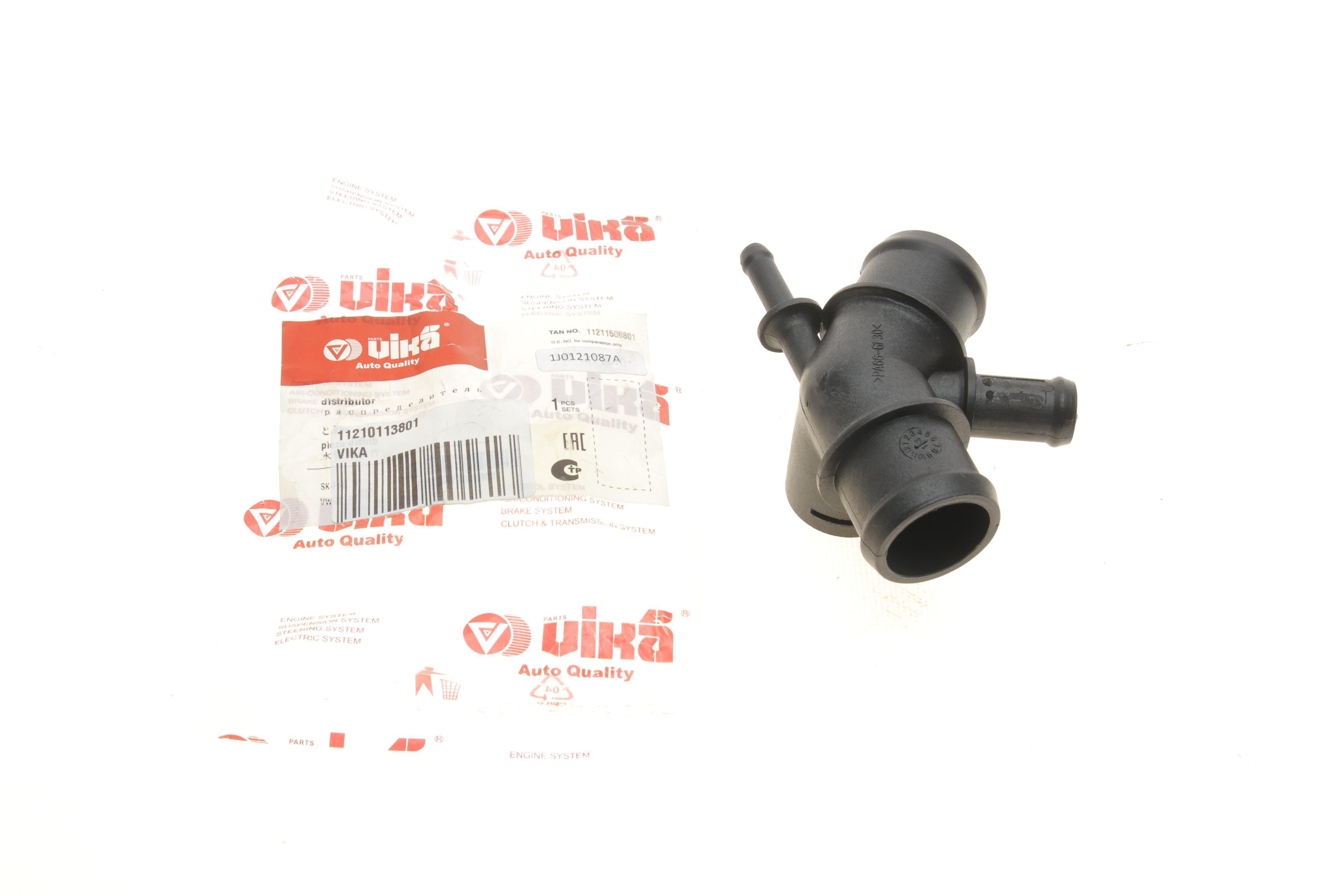 Фланець системи охолодження VW Bora/ Golf IV 98 05