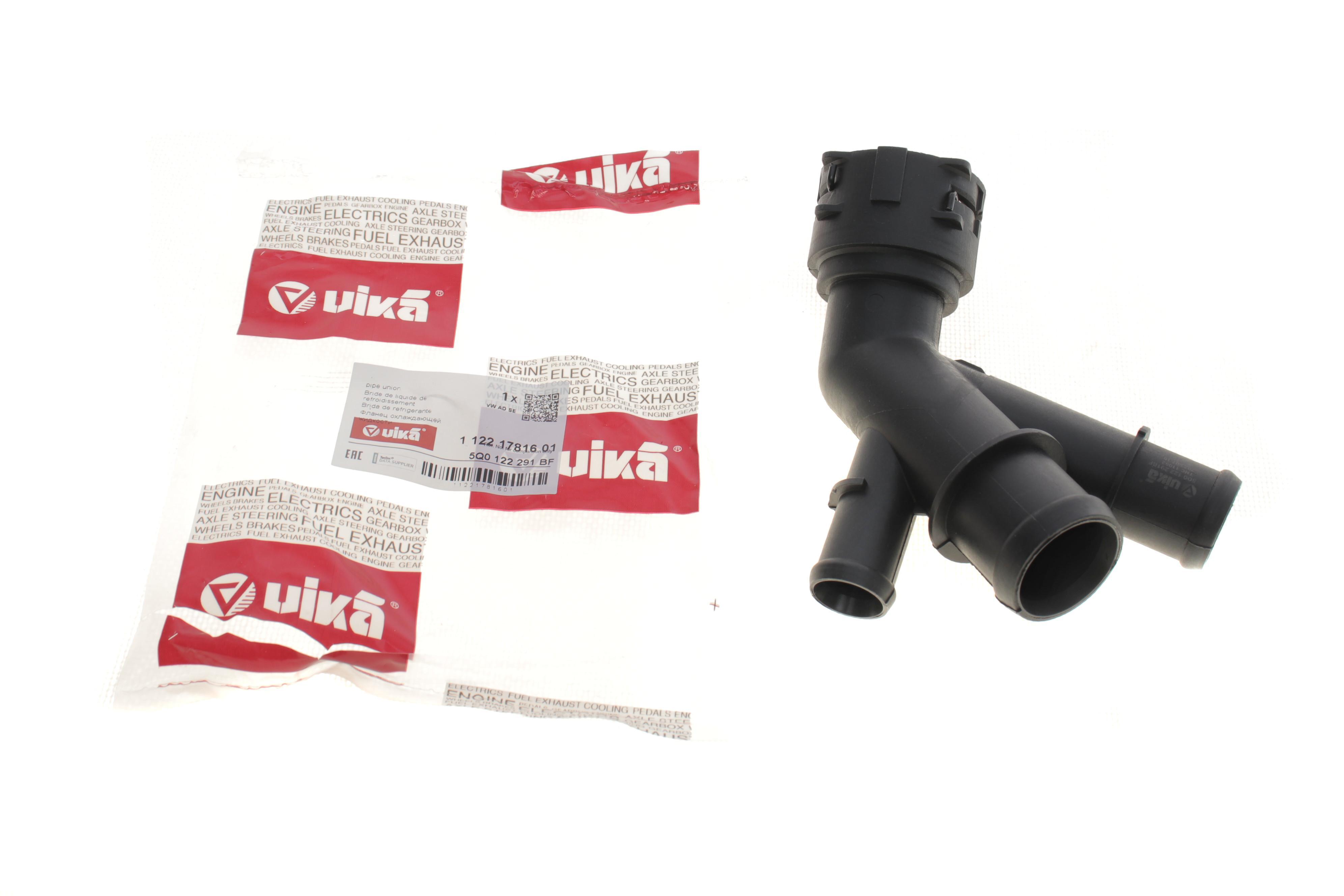 Фланець системи охолодження Audi A3/VW Golf VII/Passat 12-20