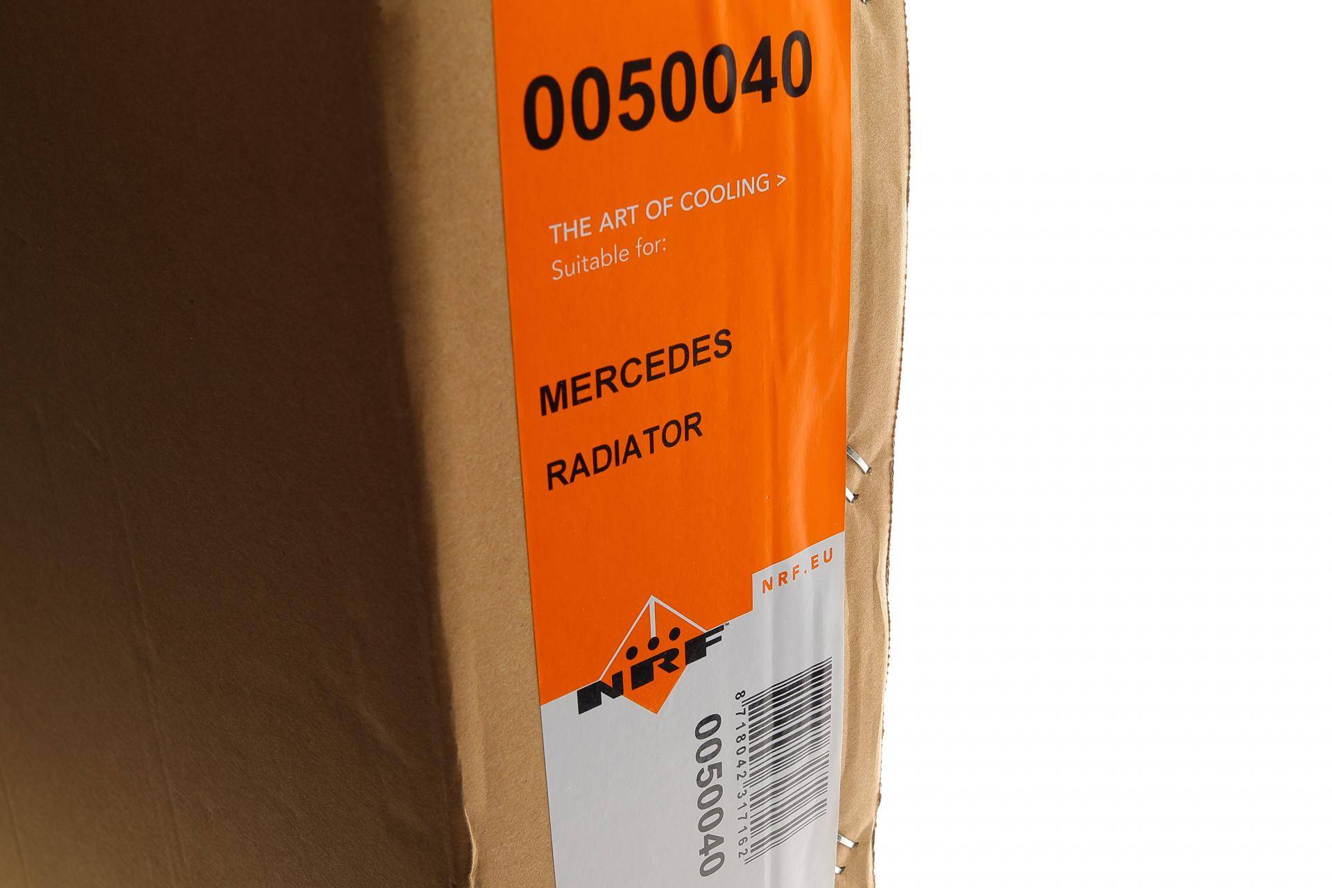 Радіатор охолодження MB C-class (W205)/E-class (W213)/GLC (X253) 13- OM651/OM654/M274/M276