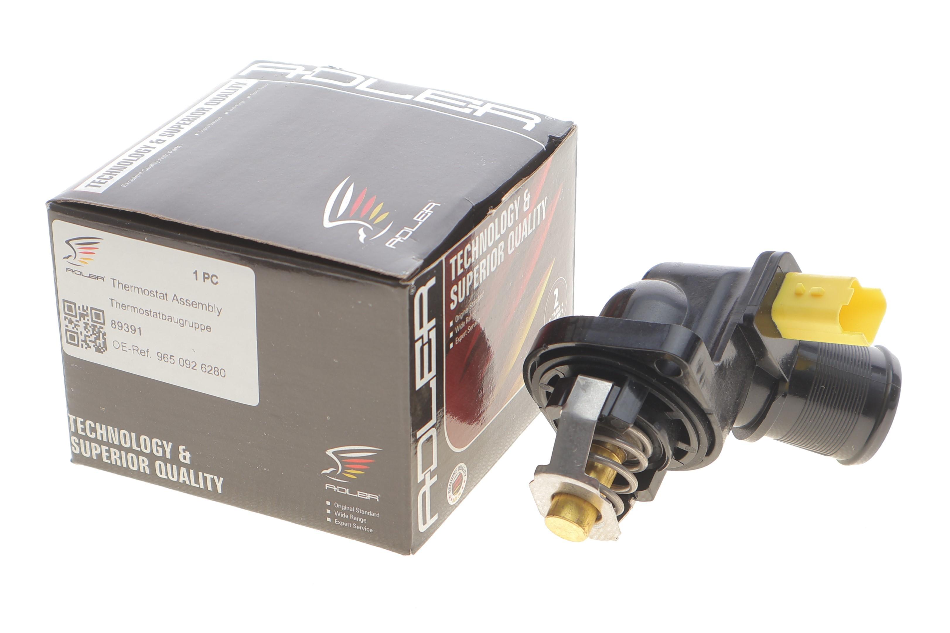 Термостат Citroen Nemo/Peugeot Bipper 1.4 08-