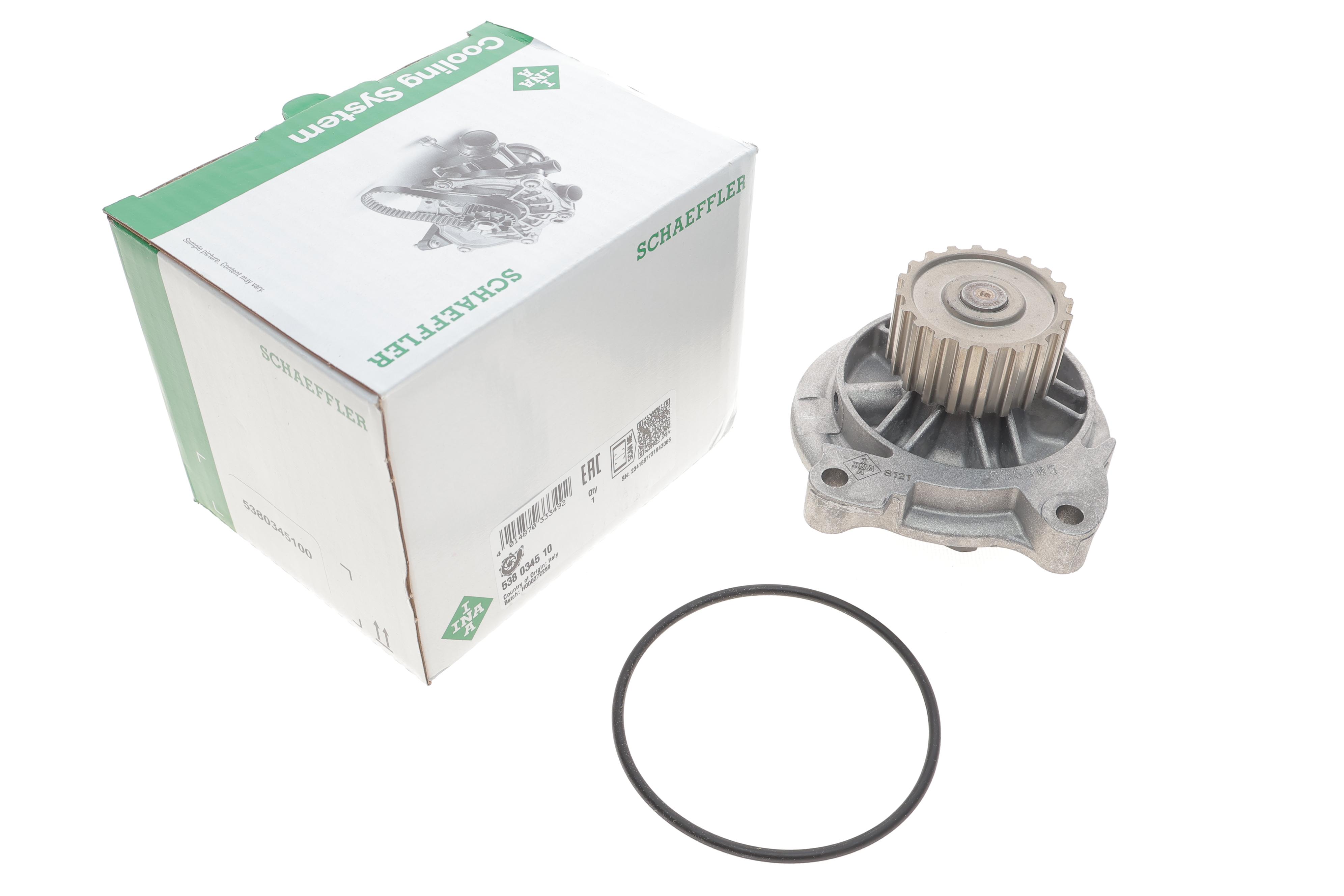 Помпа води Audi 100 2.0 TD/2.4D/2.5TDI 88-94