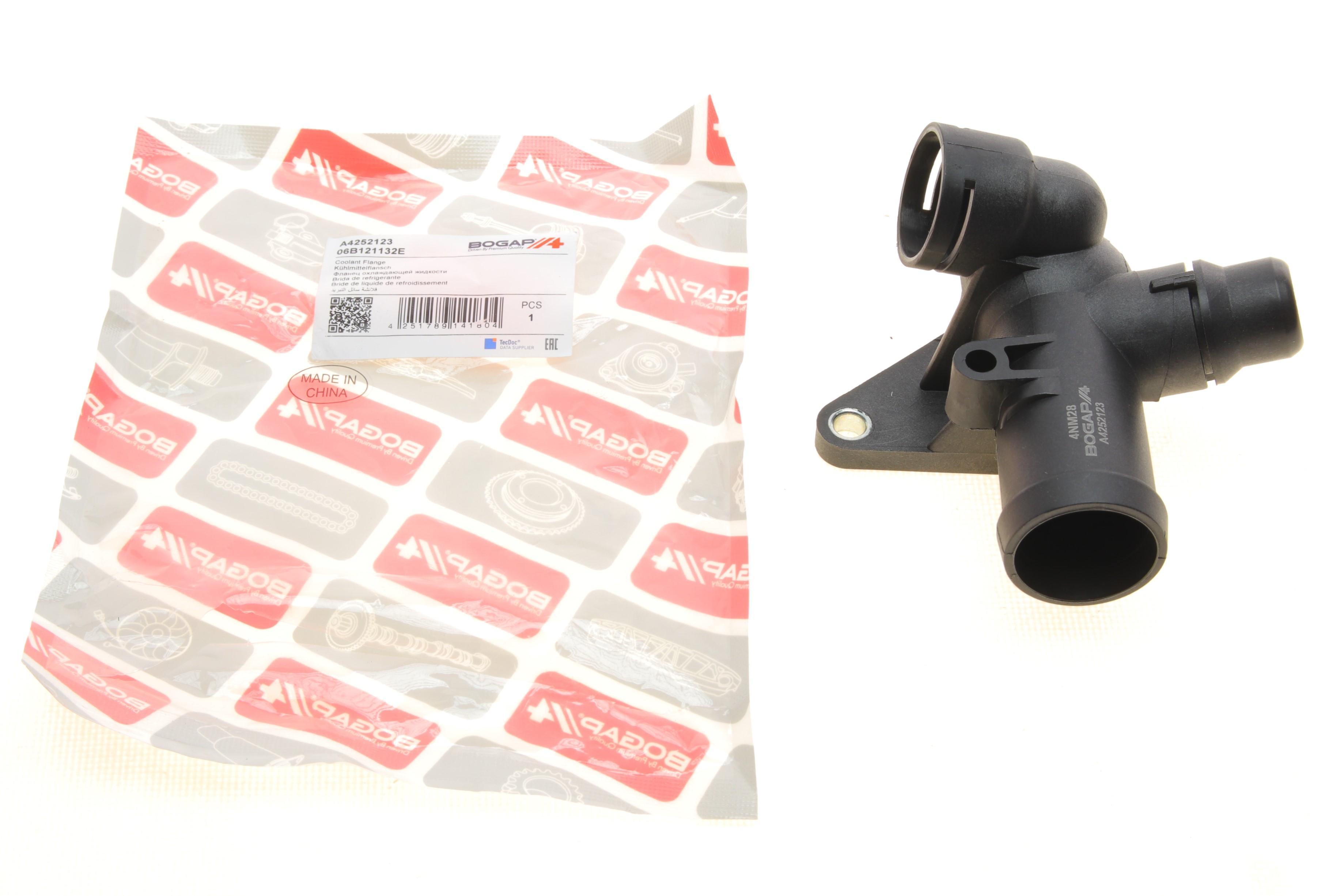 Фланець системи охолодження Audi A4 1.8 00-04