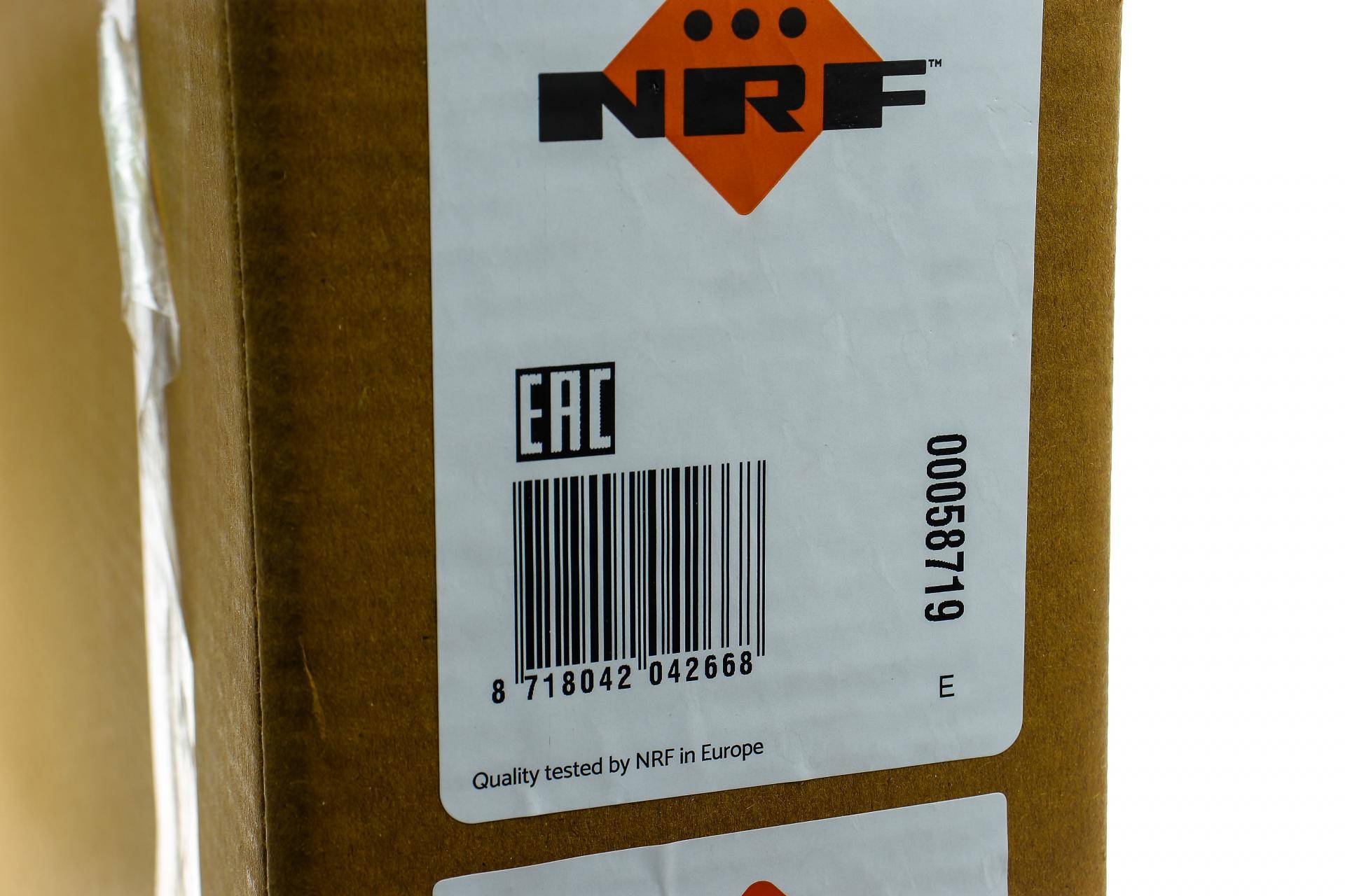 Радіатор охолодження MB E-class (W124/S124) 93-96