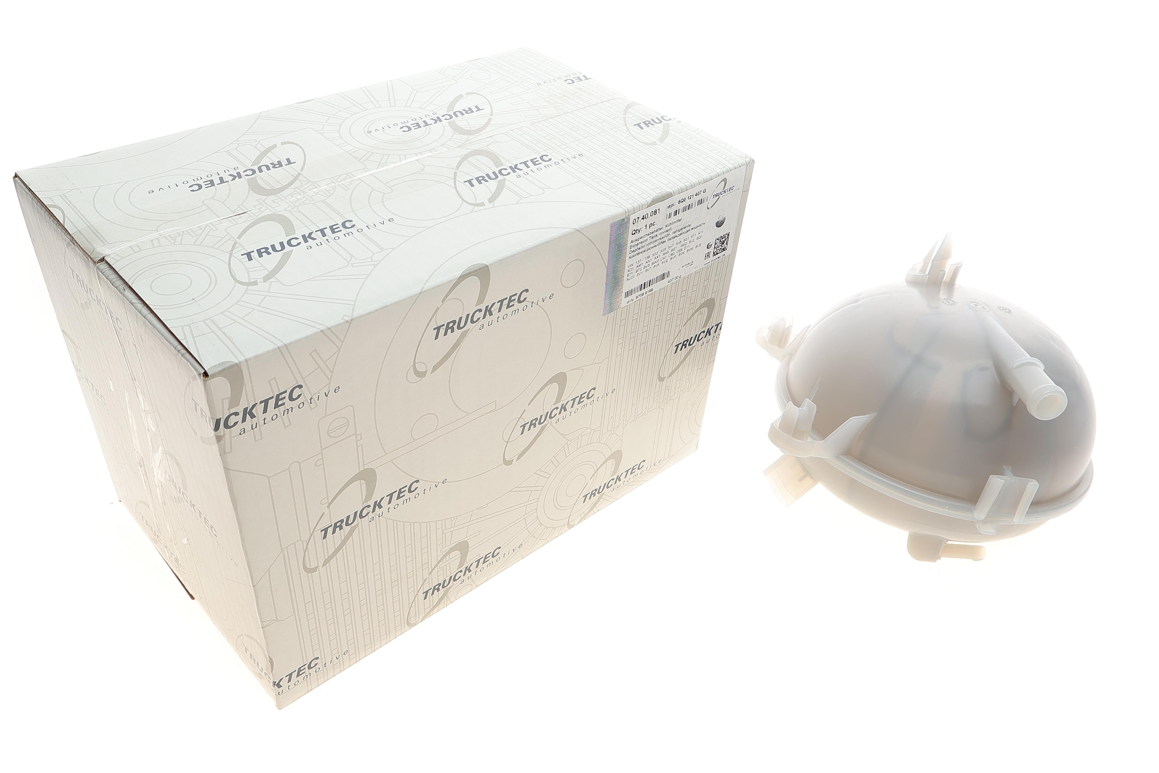 Бачок розширювальний VW Golf VII/Passat/Touran 1.2TSI-2.0TSI/1.6TDI-2.0TDI 12-