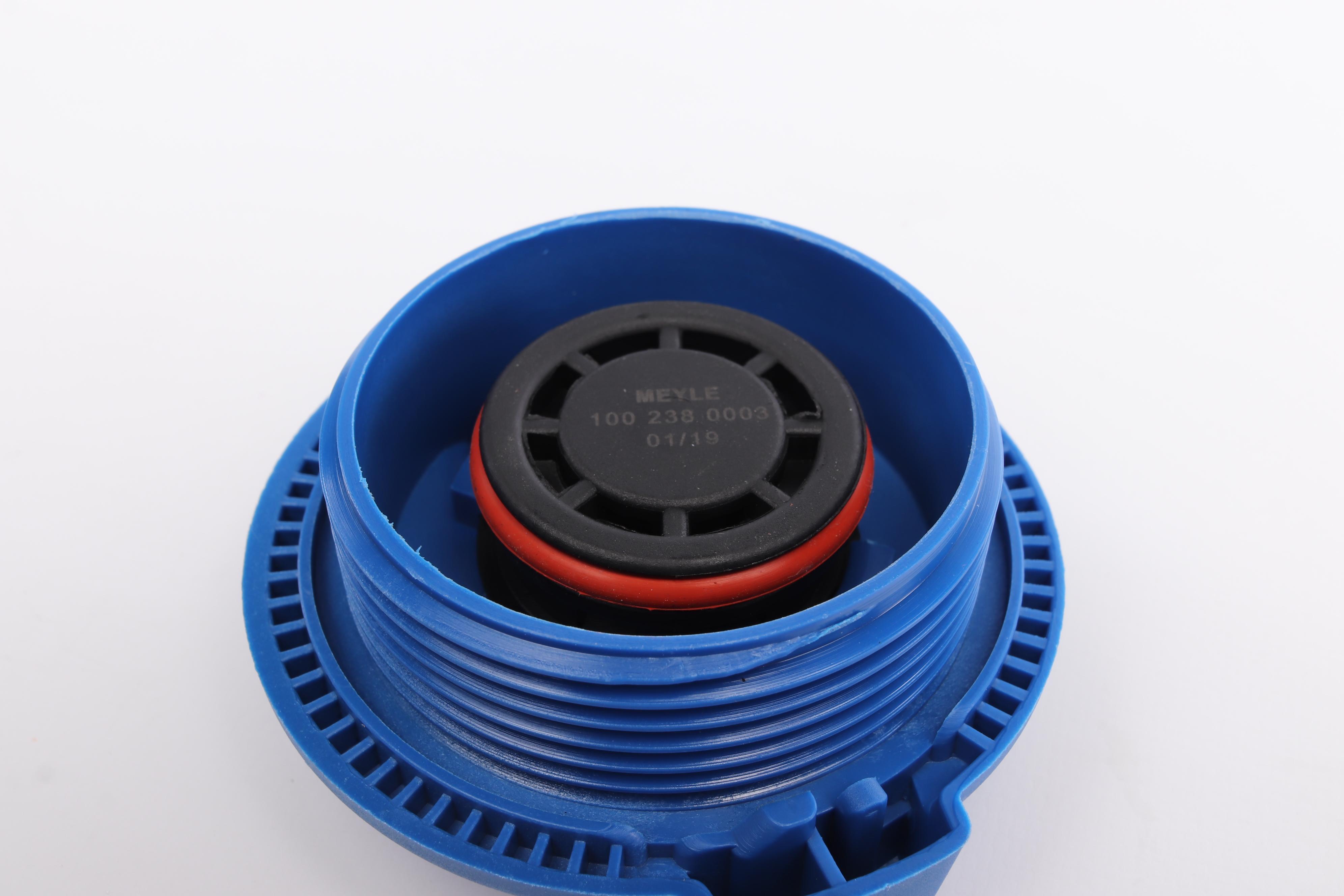 Кришка бачка розширювального Audi A4/ A6 97-11 (1.6bar)