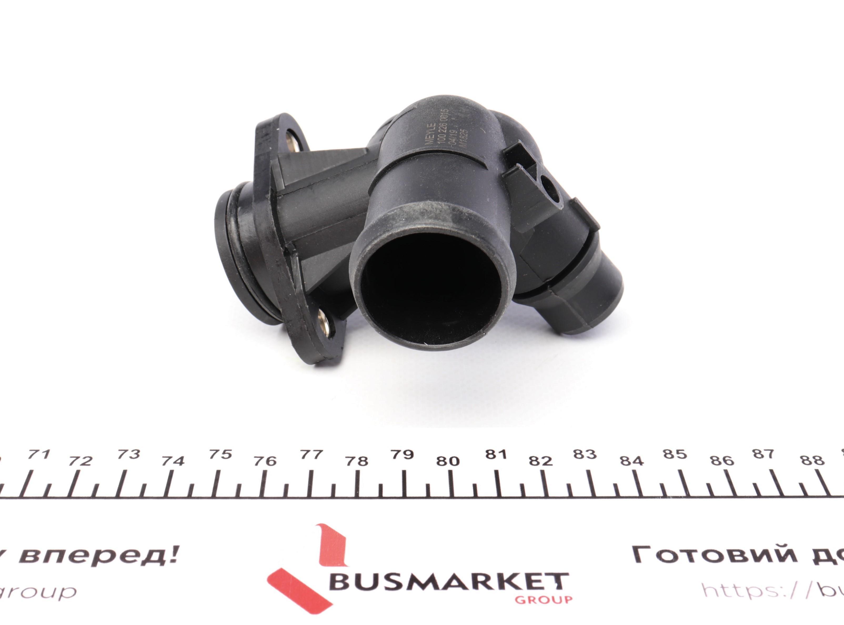 Фланець системи охолодження Audi A4/A6 2.0 04-11